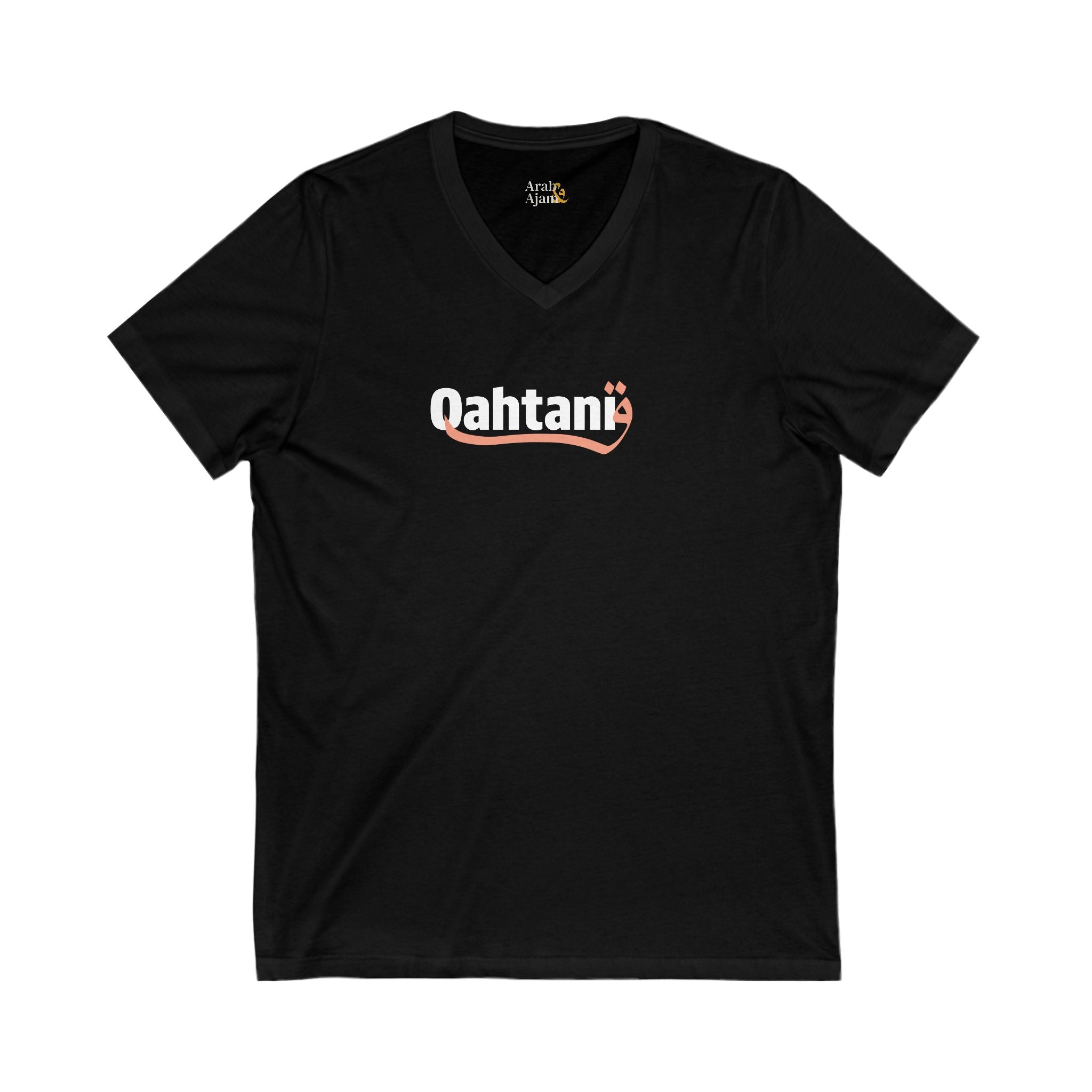 Tribal Swag: Qahtani Tee