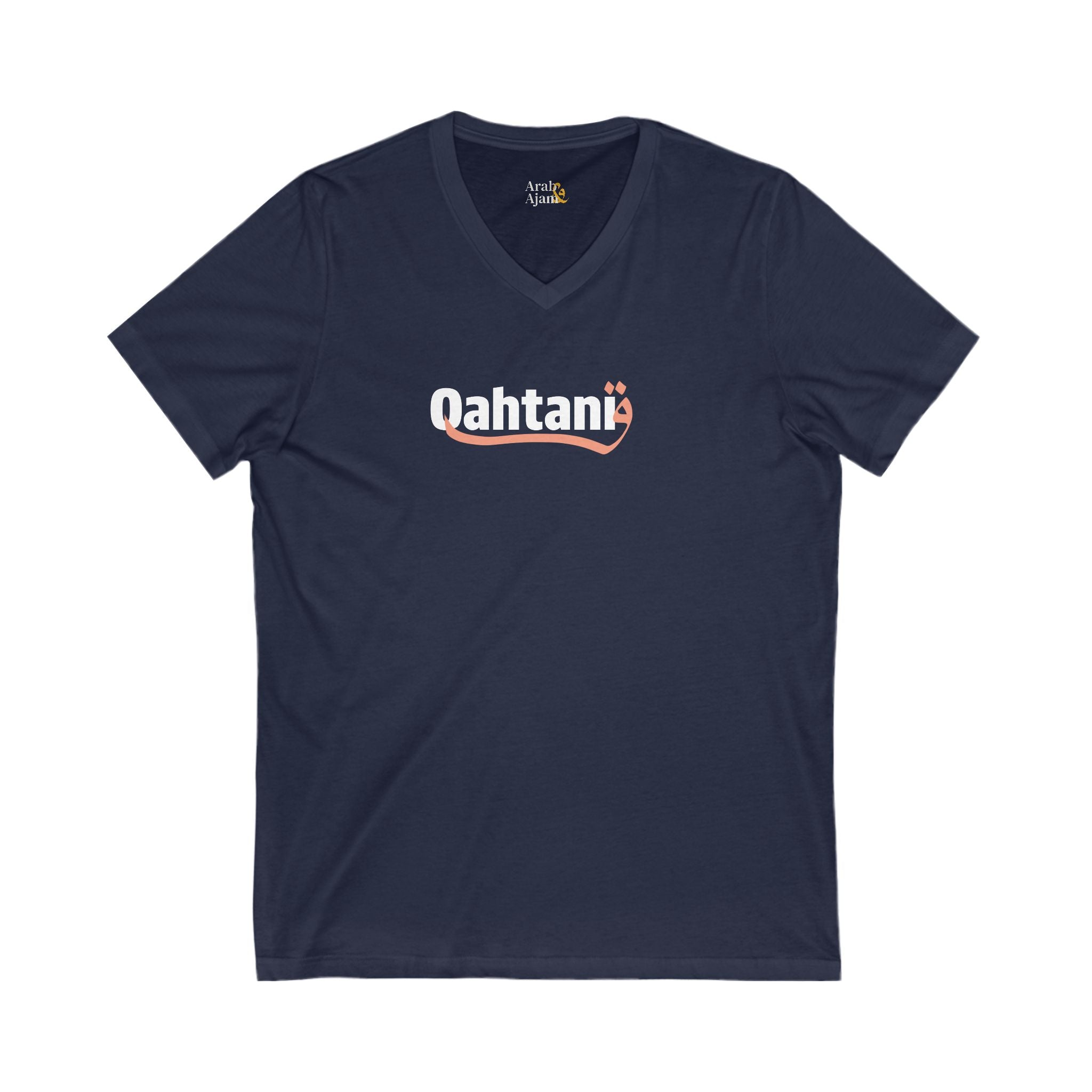 Tribal Swag: Qahtani Tee