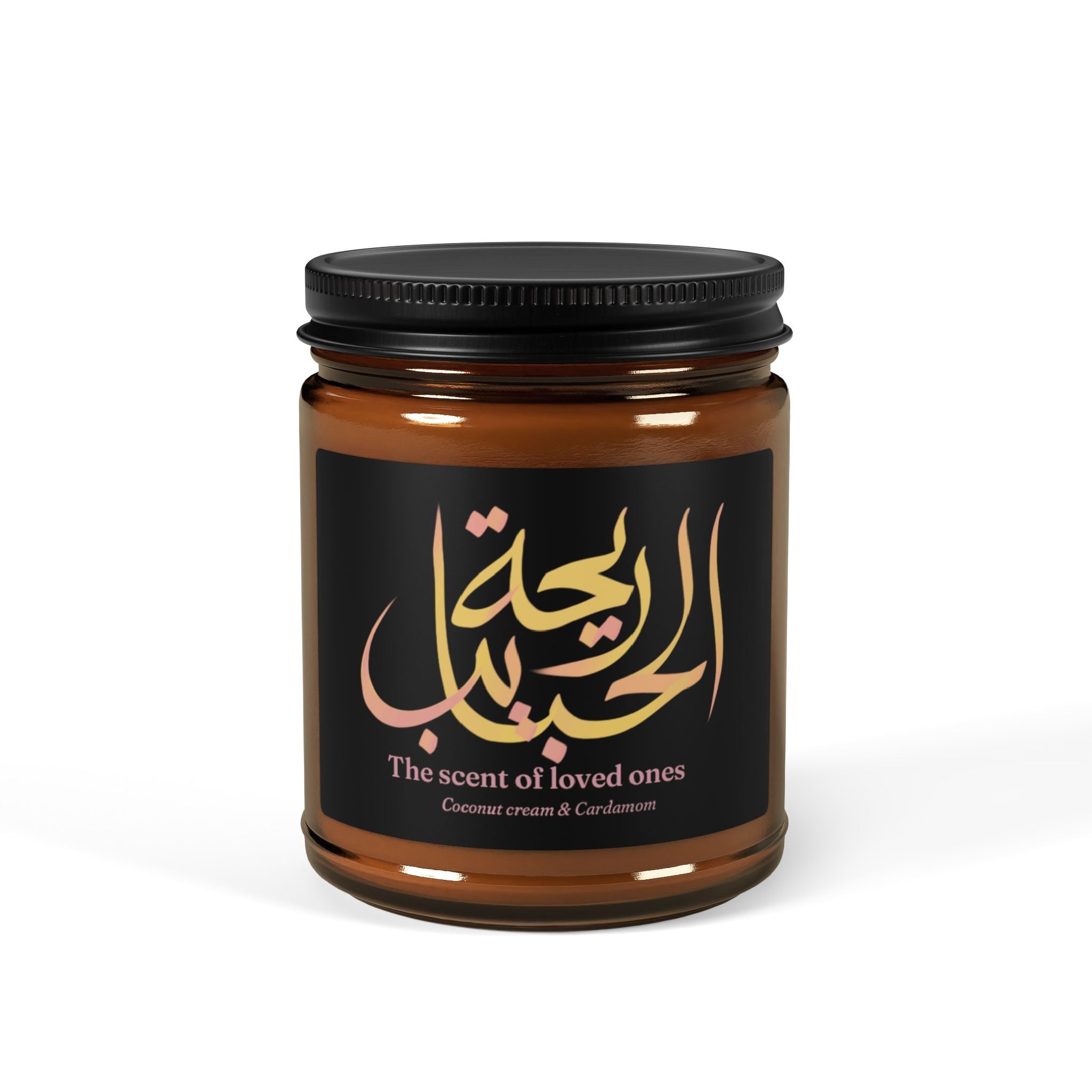 Loved Ones Coconut & Cardamom Scented Soy Candle