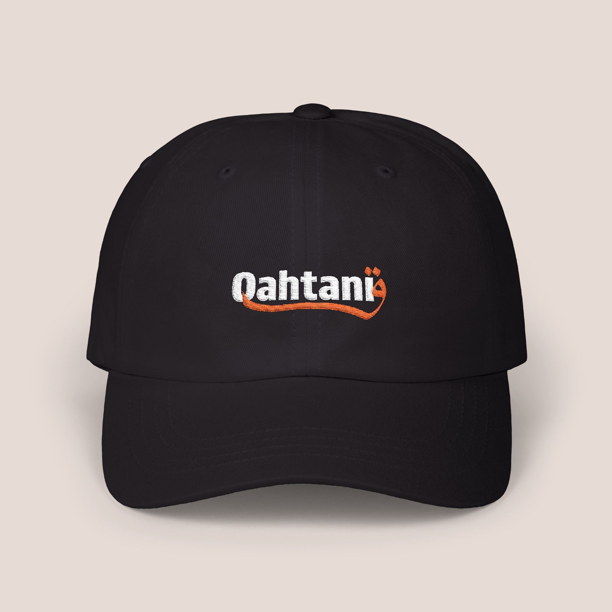 Tribal Swag: Qahtani Cap