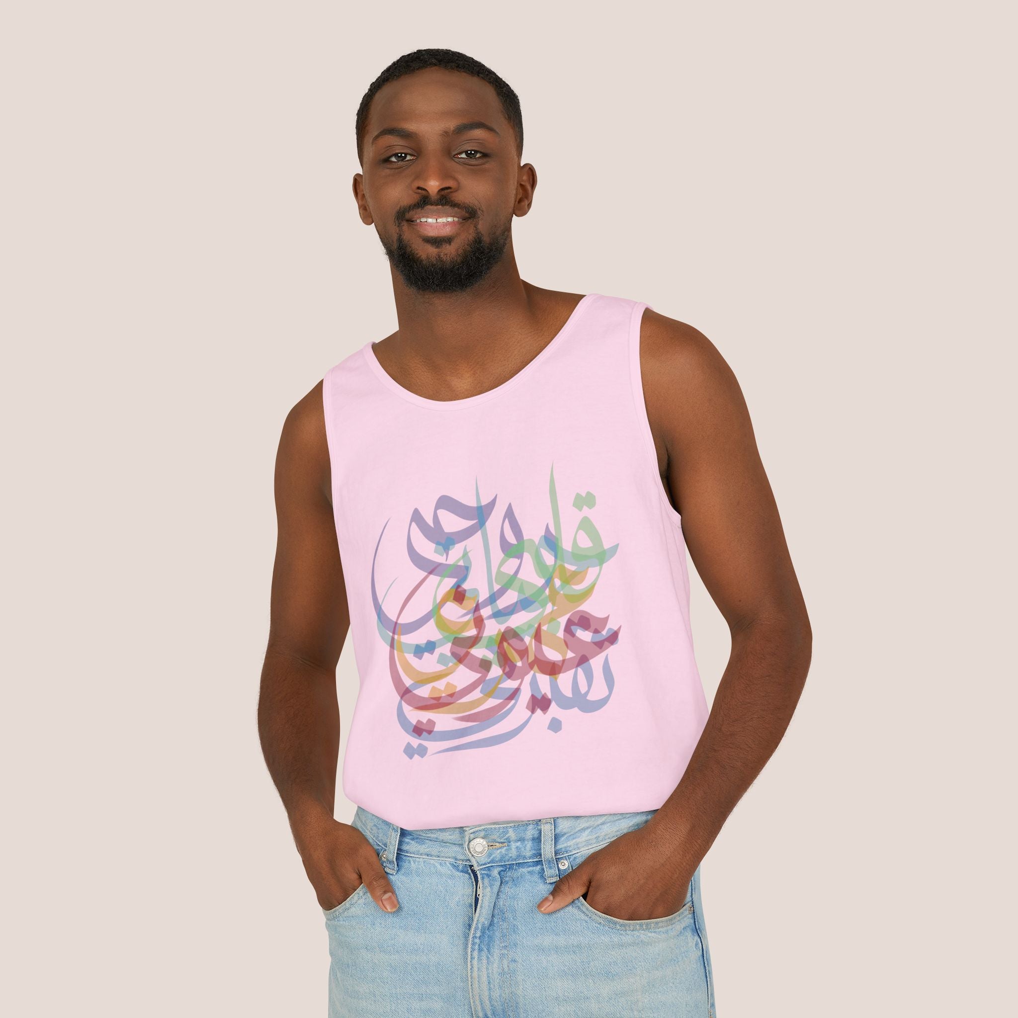 Sweet Nothings Unisex Tank Top