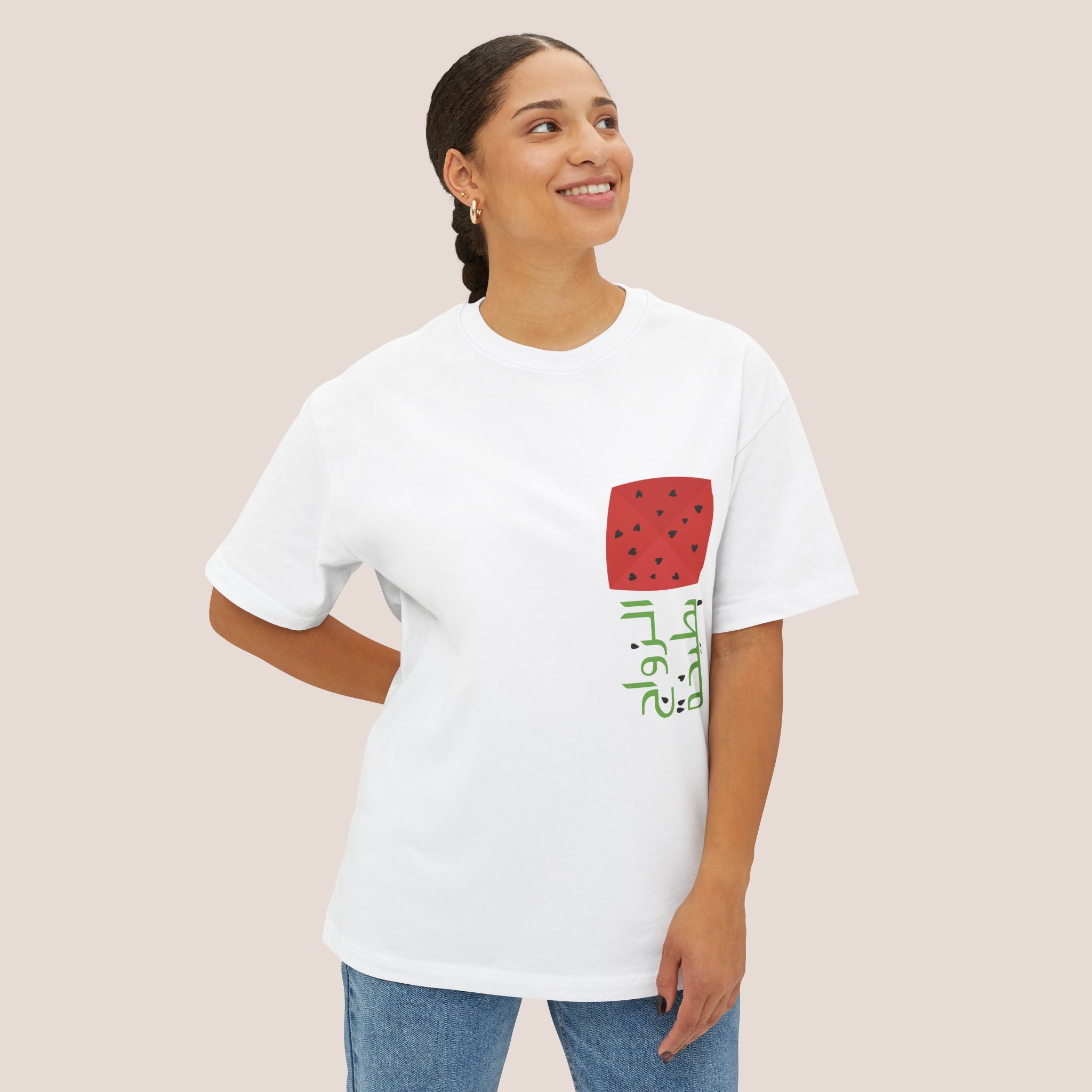 Marriage is a Watermelon Unisex Tee