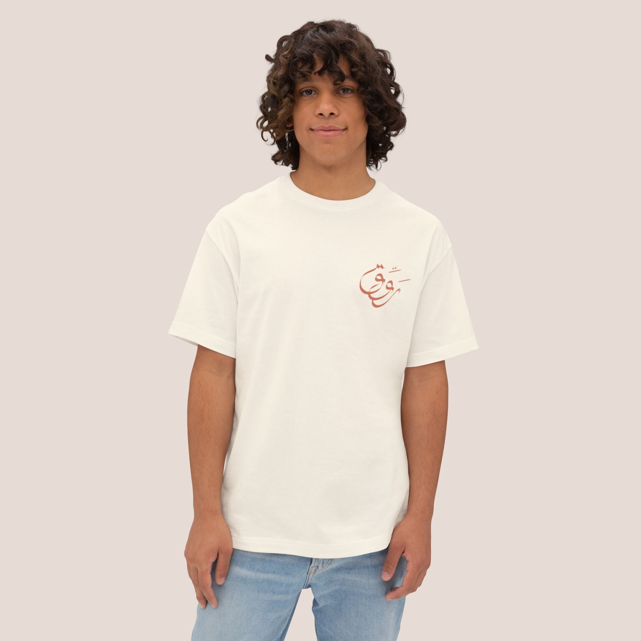 Rawwig Unisex Tee