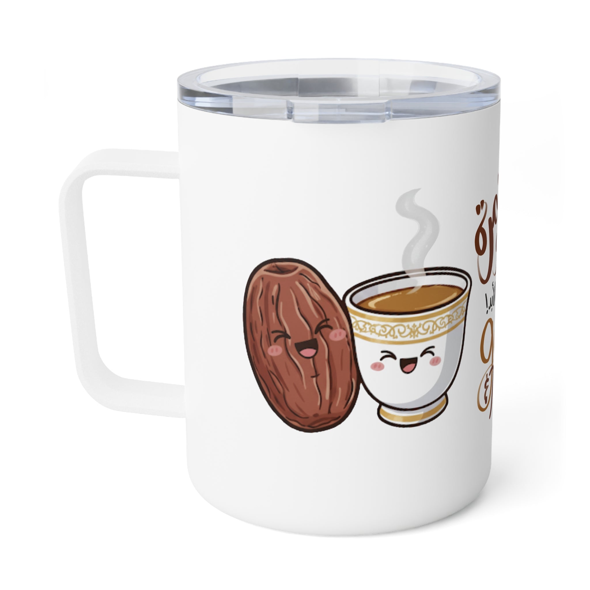 Kawaii Gahwa and Tamra Insulated Mug