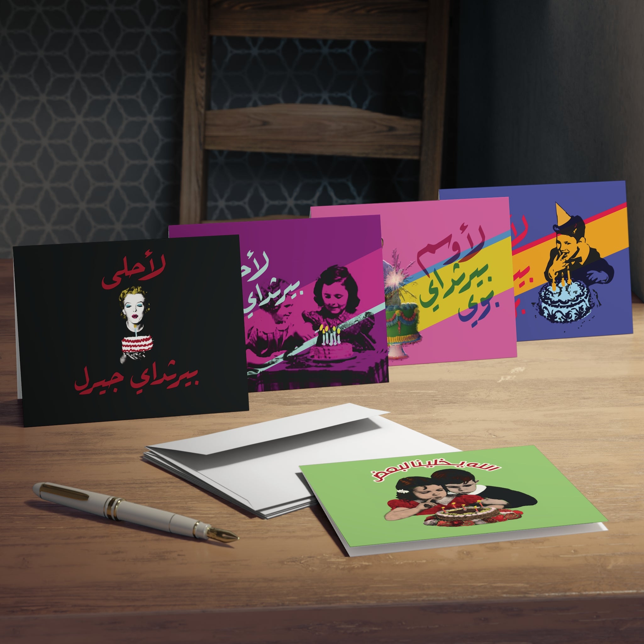Vintage Celebrations | 5-Pack of Luxe Greeting cards
