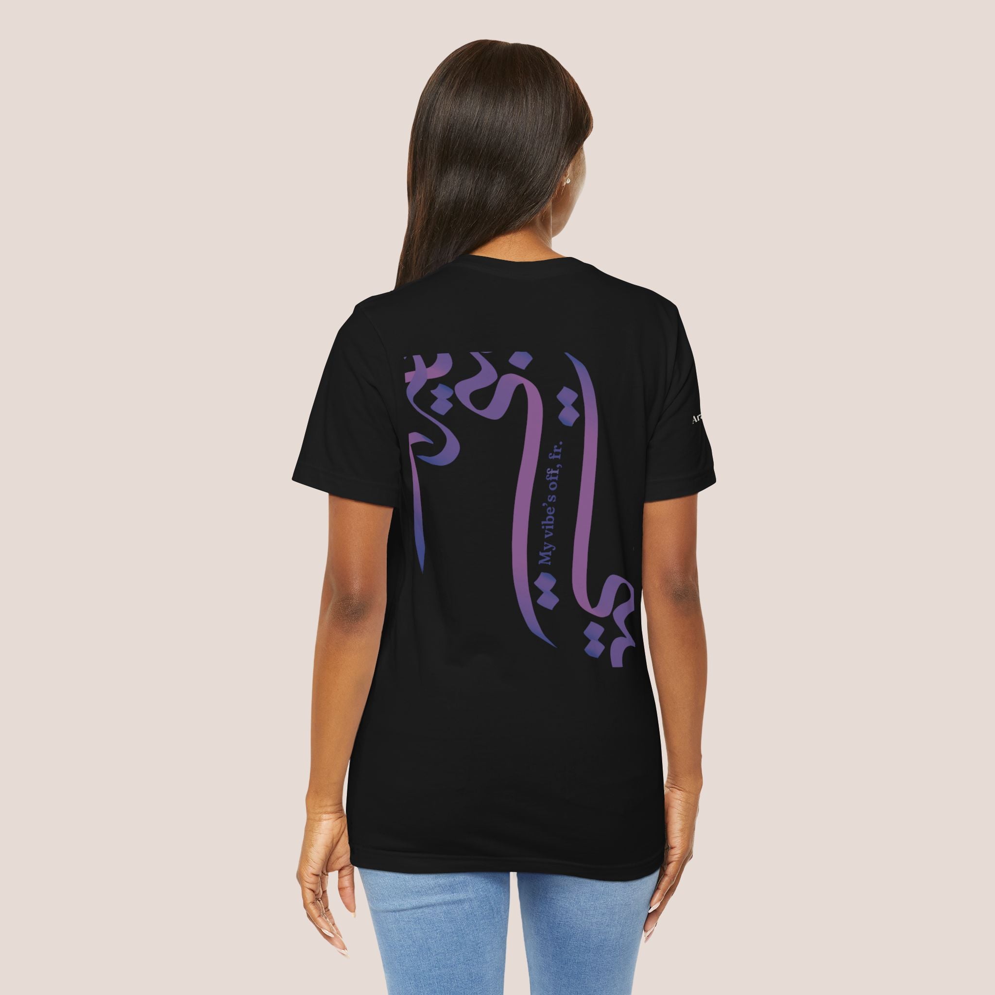 Vibe’s off Unisex Tee
