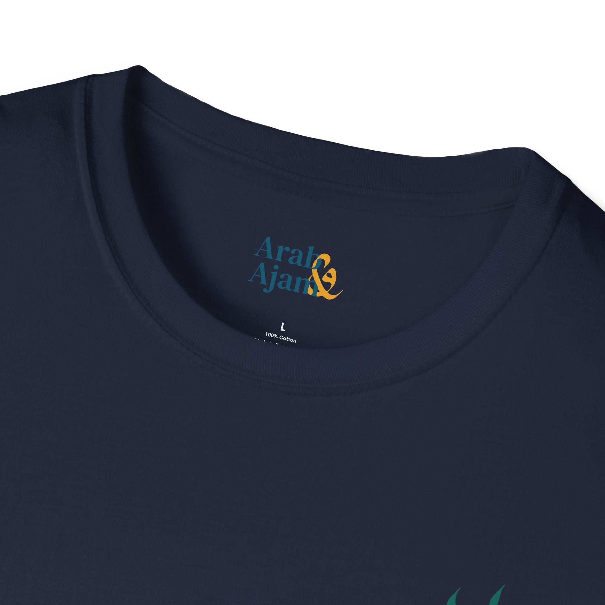 “Hala bish” Poetic Arabic Calligraphy unisex Tee