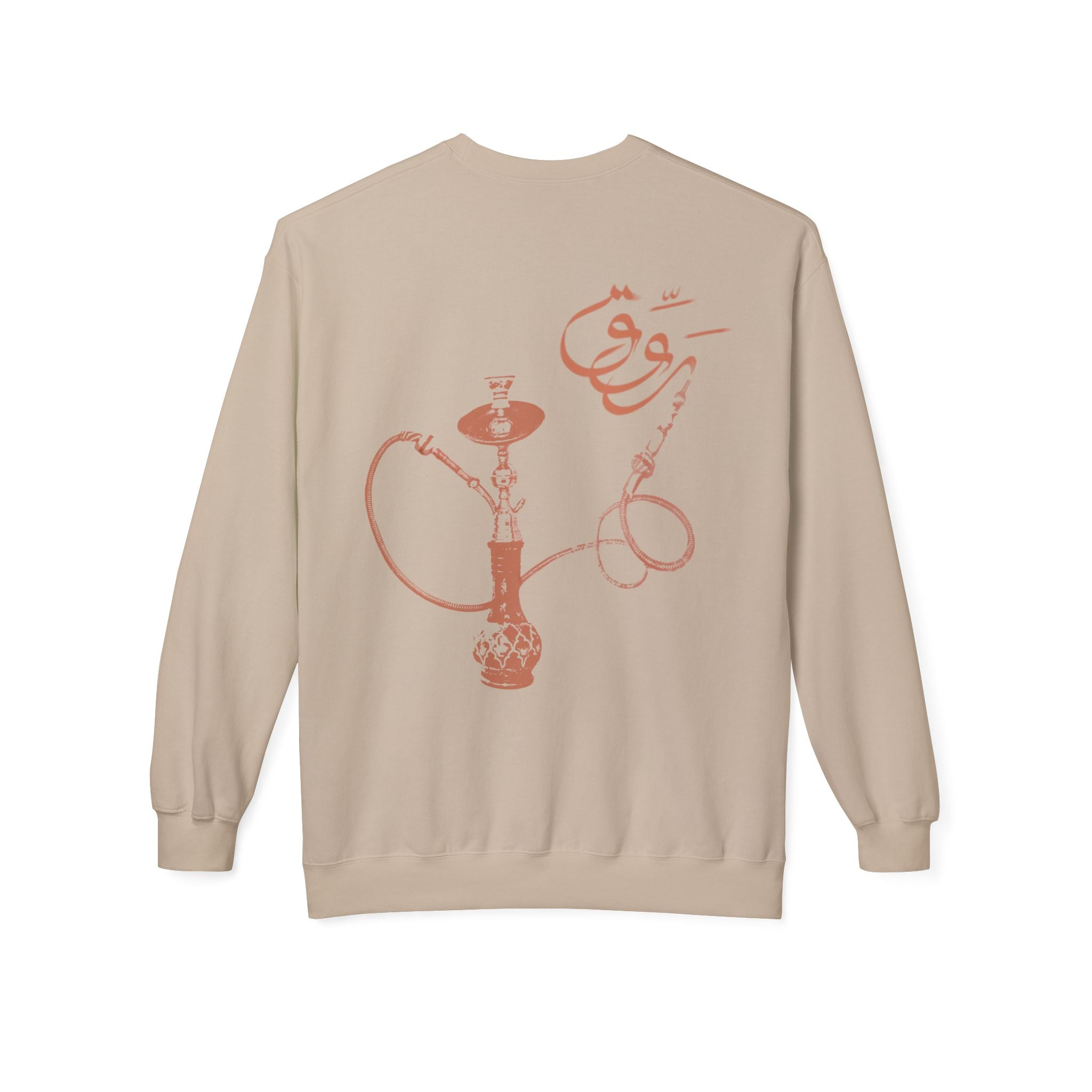 Rawwig Unisex Sweatshirt