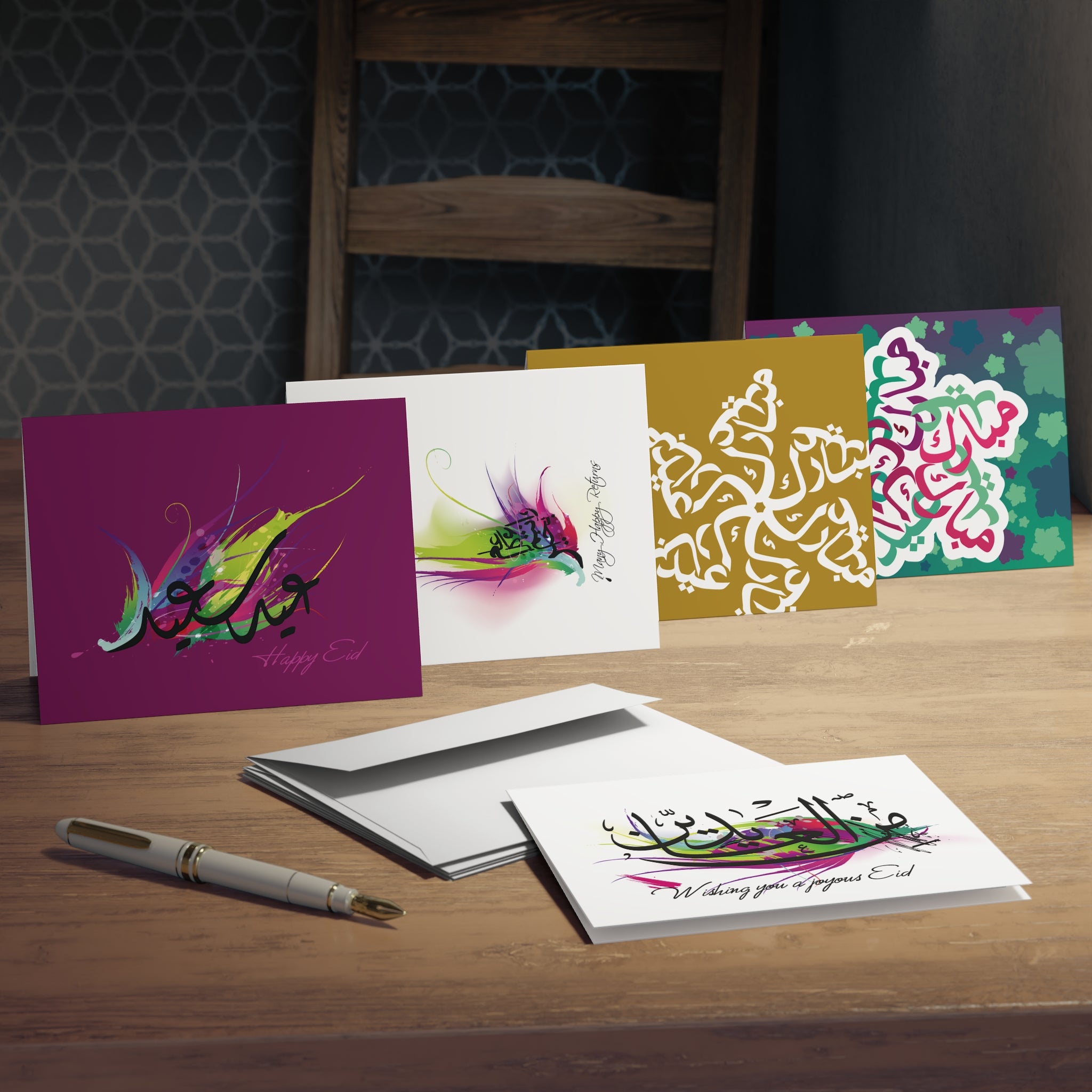 Colorful Eid | 5-Pack of Luxe Greeting cards