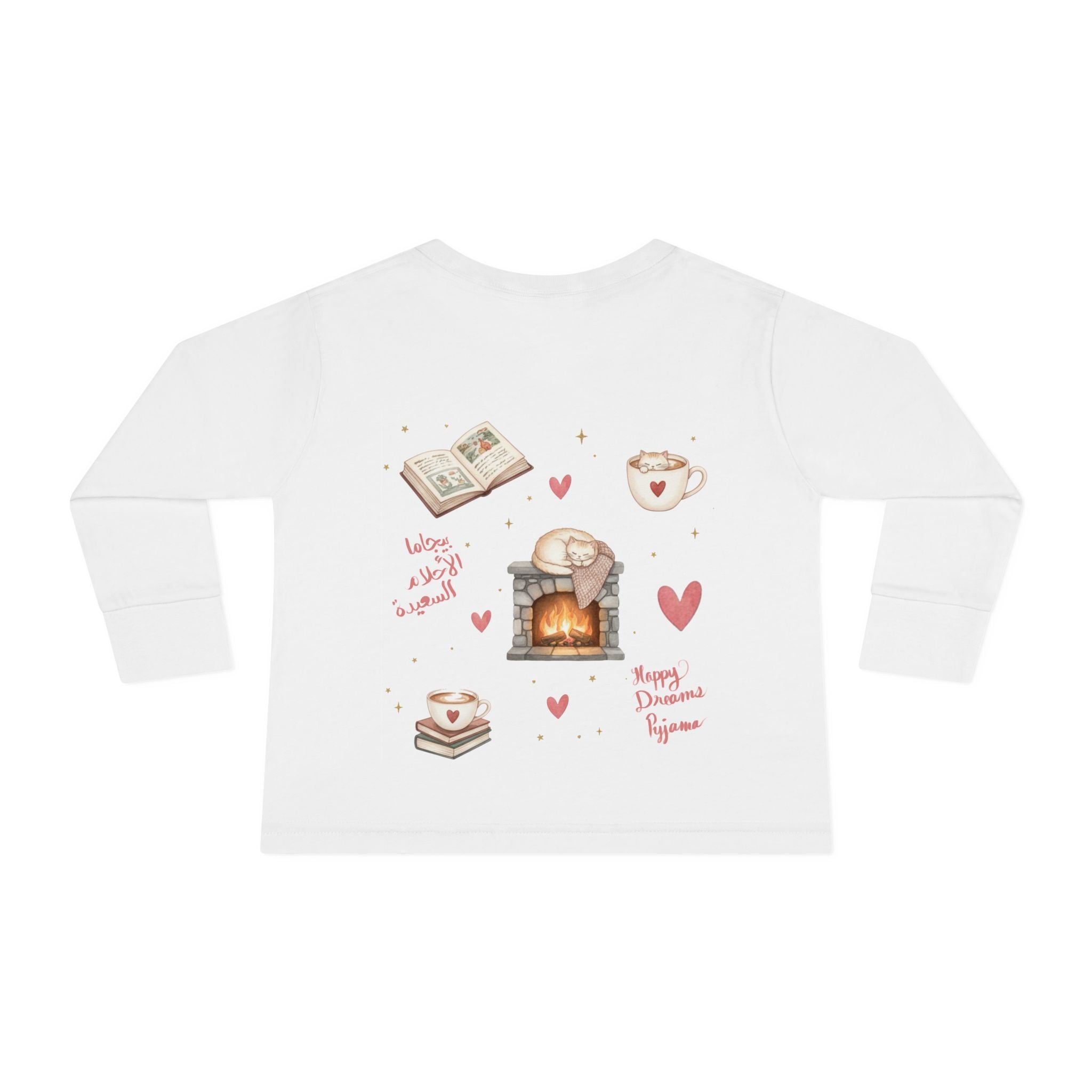 Happy Cozy Dreams Pyjama Top