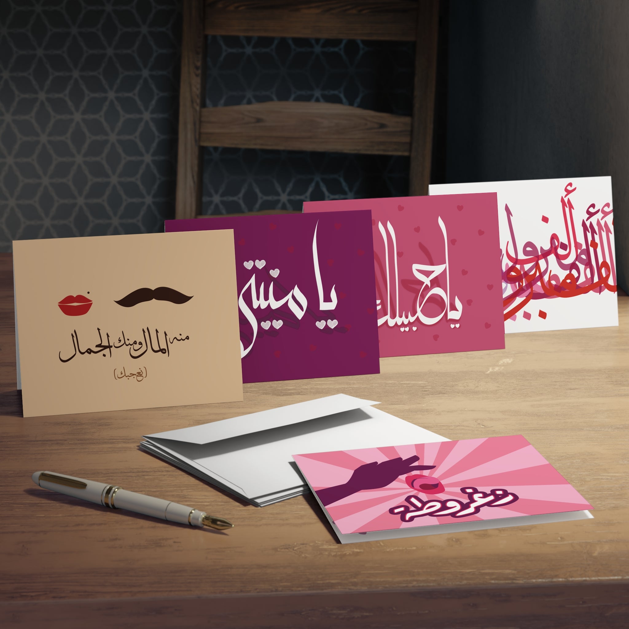 Love & Marriage | 5-Pack of Luxe Greeting cards