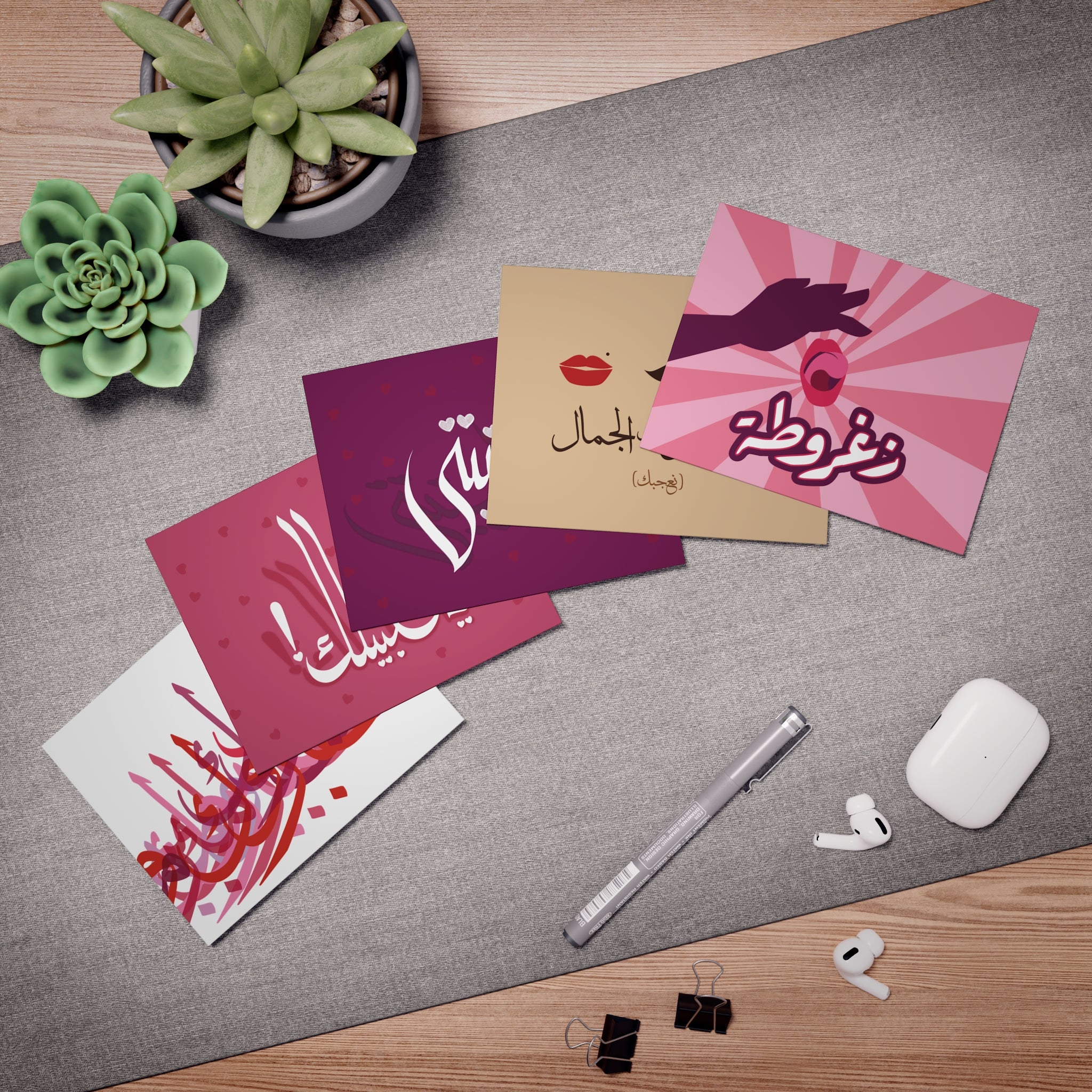 Love & Marriage | 5-Pack of Luxe Greeting cards