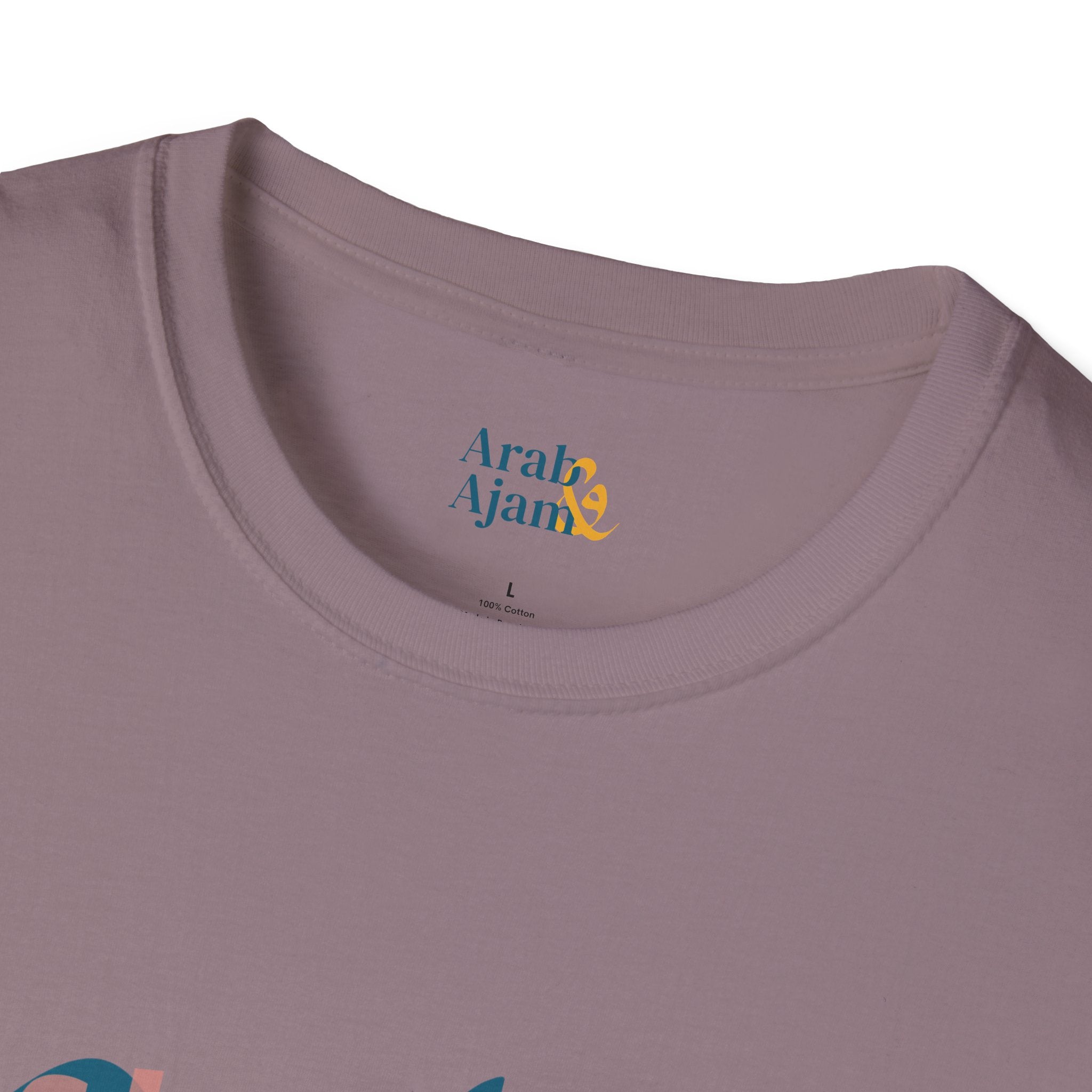 Technologia Unisex Softstyle T-Shirt