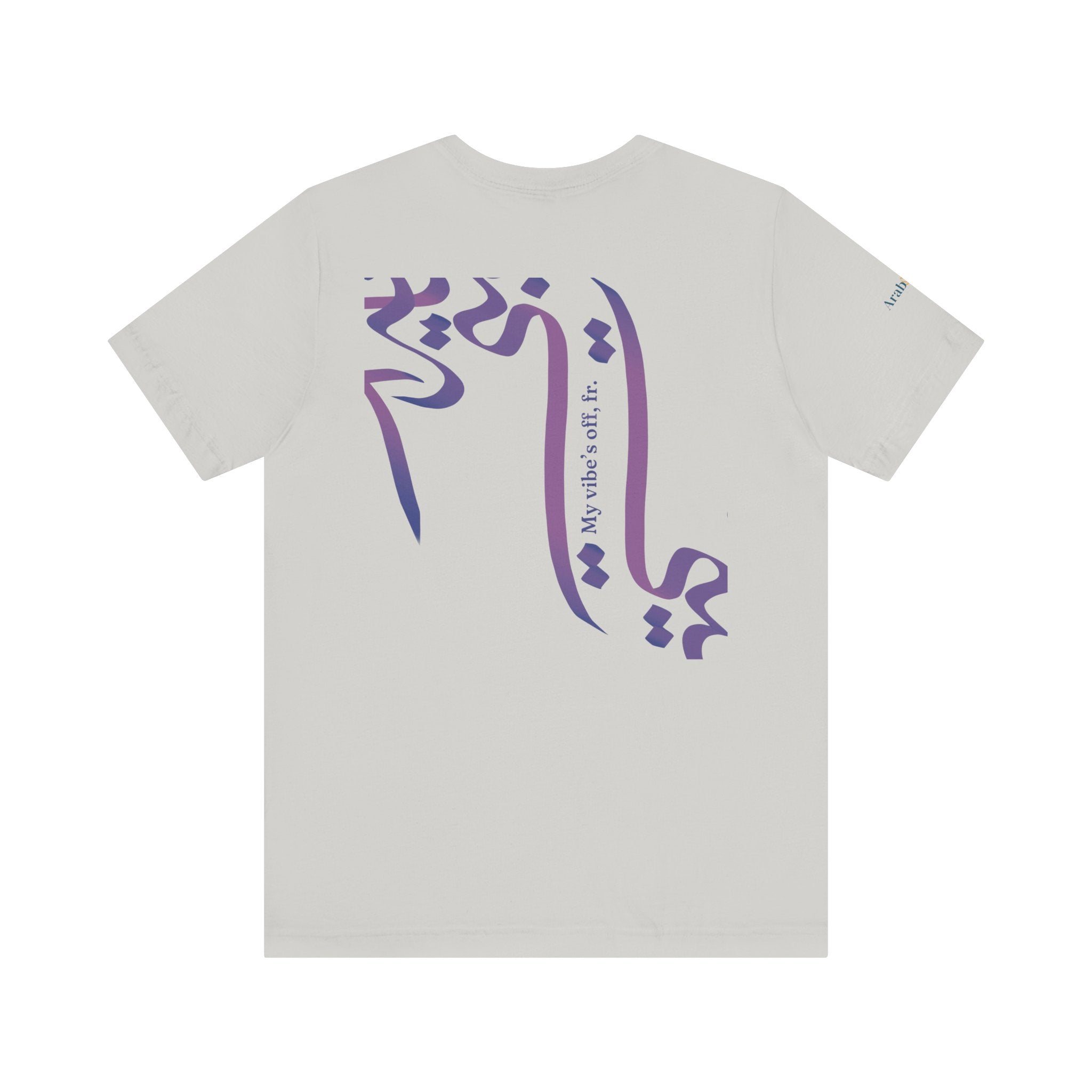 Vibe’s off Unisex Tee