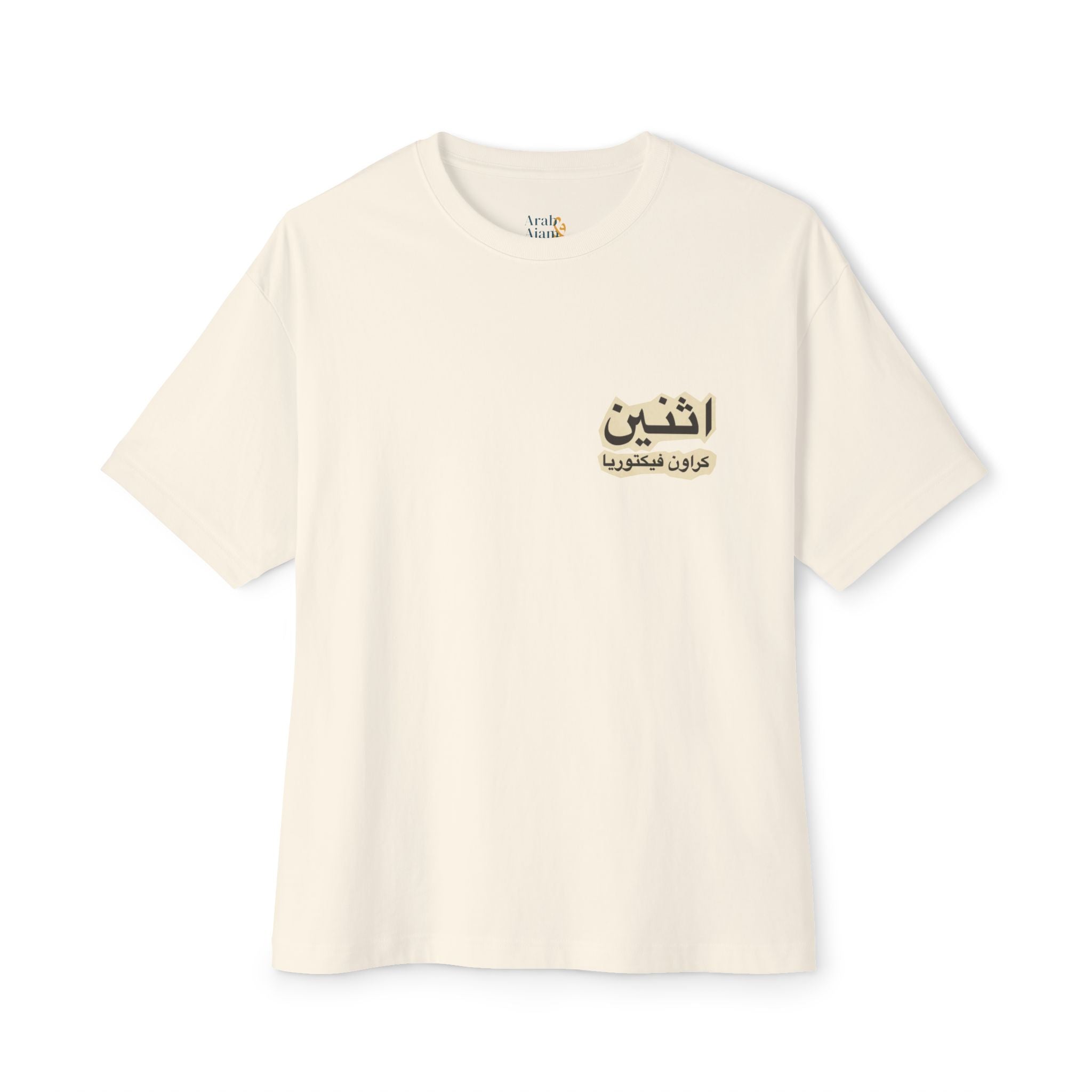 Athnain Crown Vic Unisex Tee