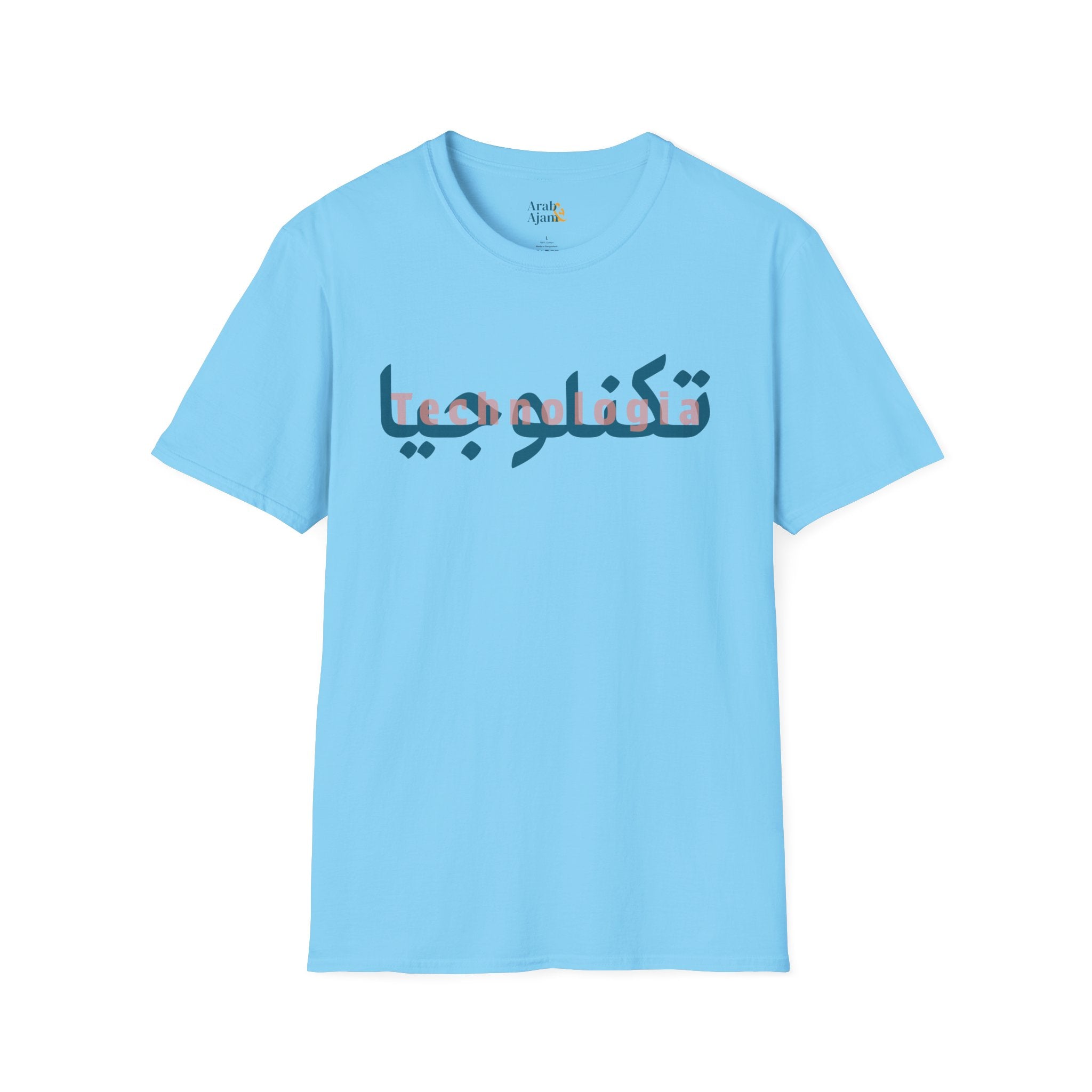 Technologia Unisex Softstyle T-Shirt