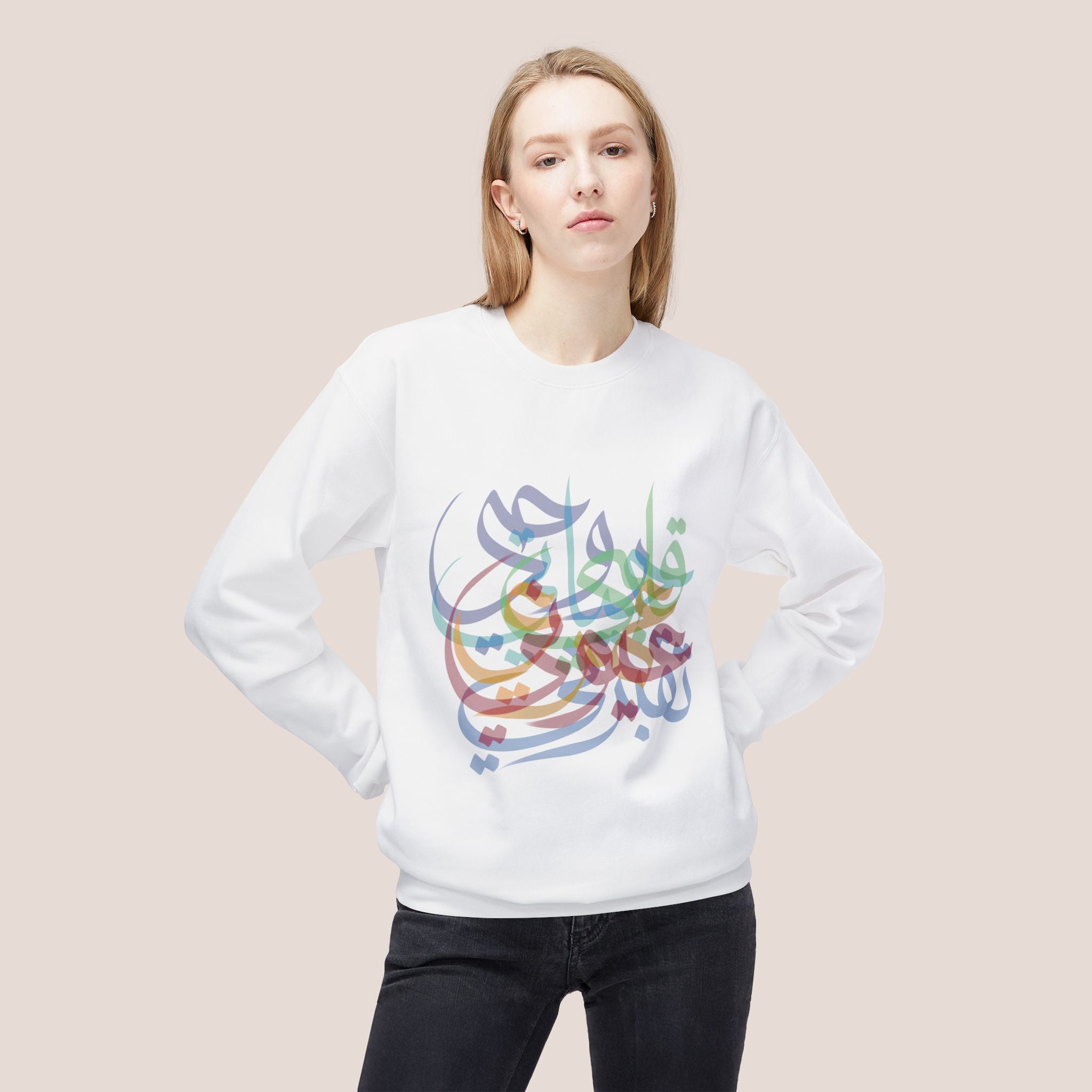 Sweet Nothings Unisex Sweatshirt