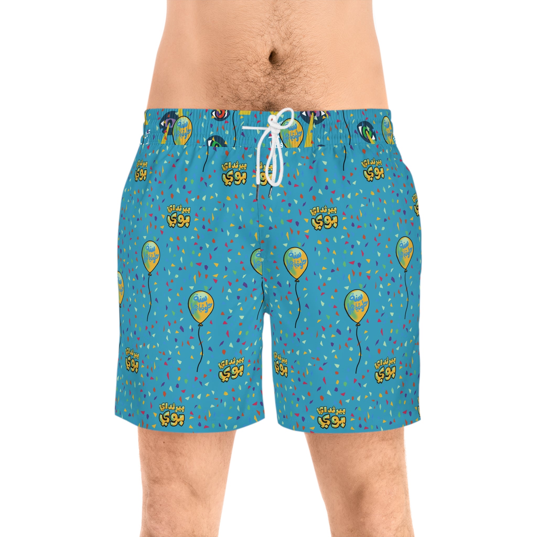 Aqua Birthday Boy Swim Shorts