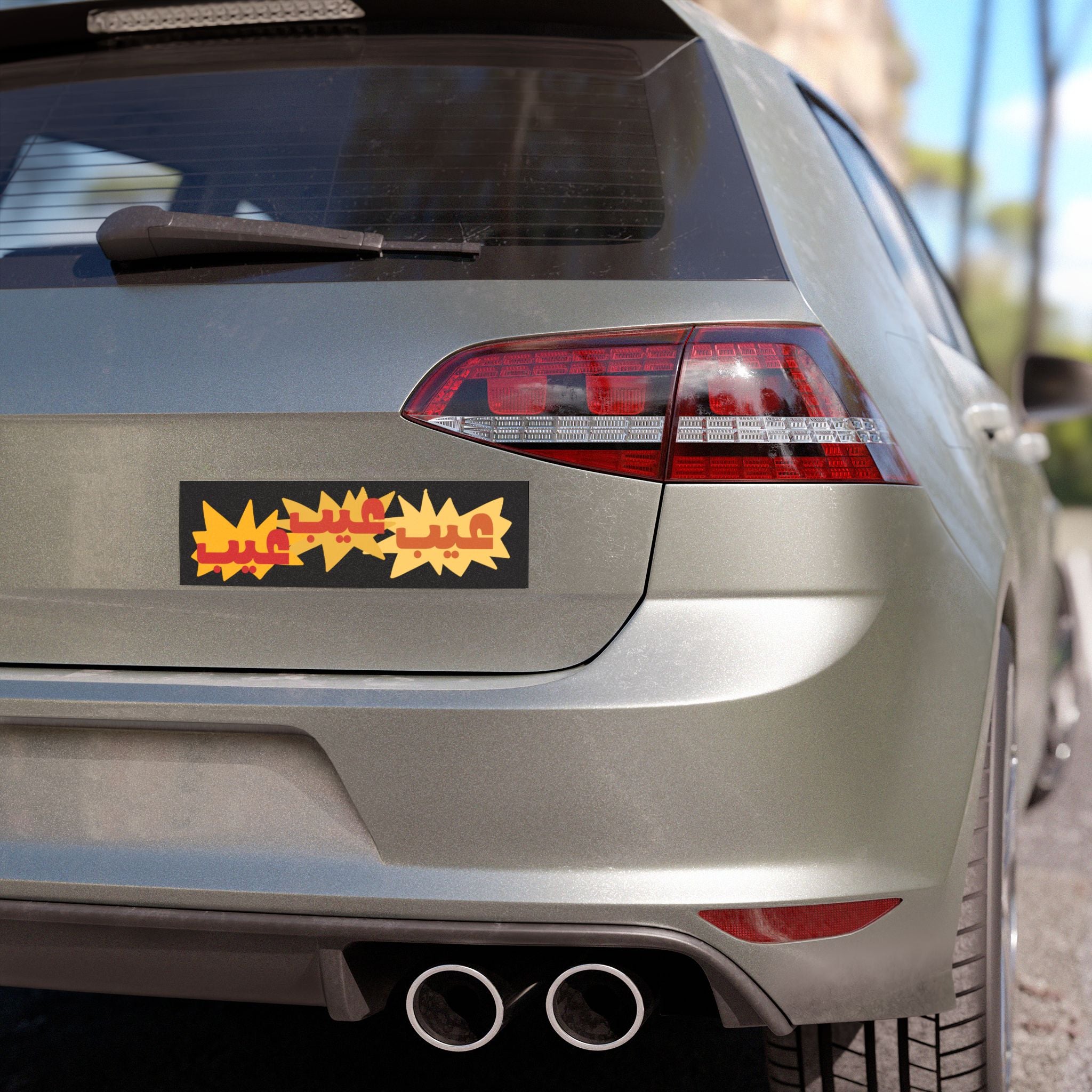 3eib! Car Magnet
