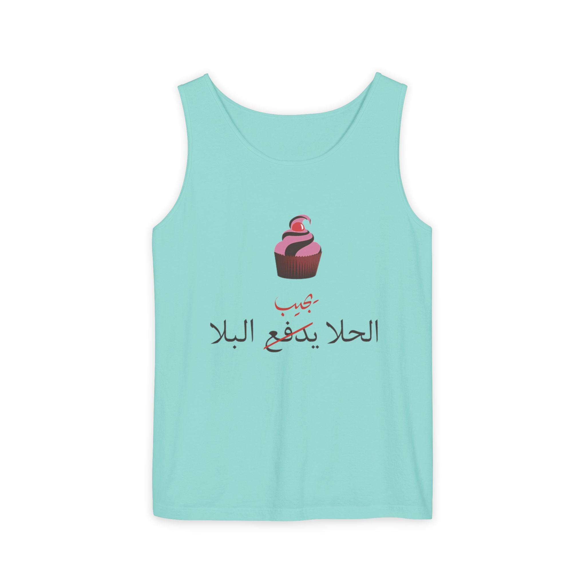Sweet Tooth Unisex Tank Top
