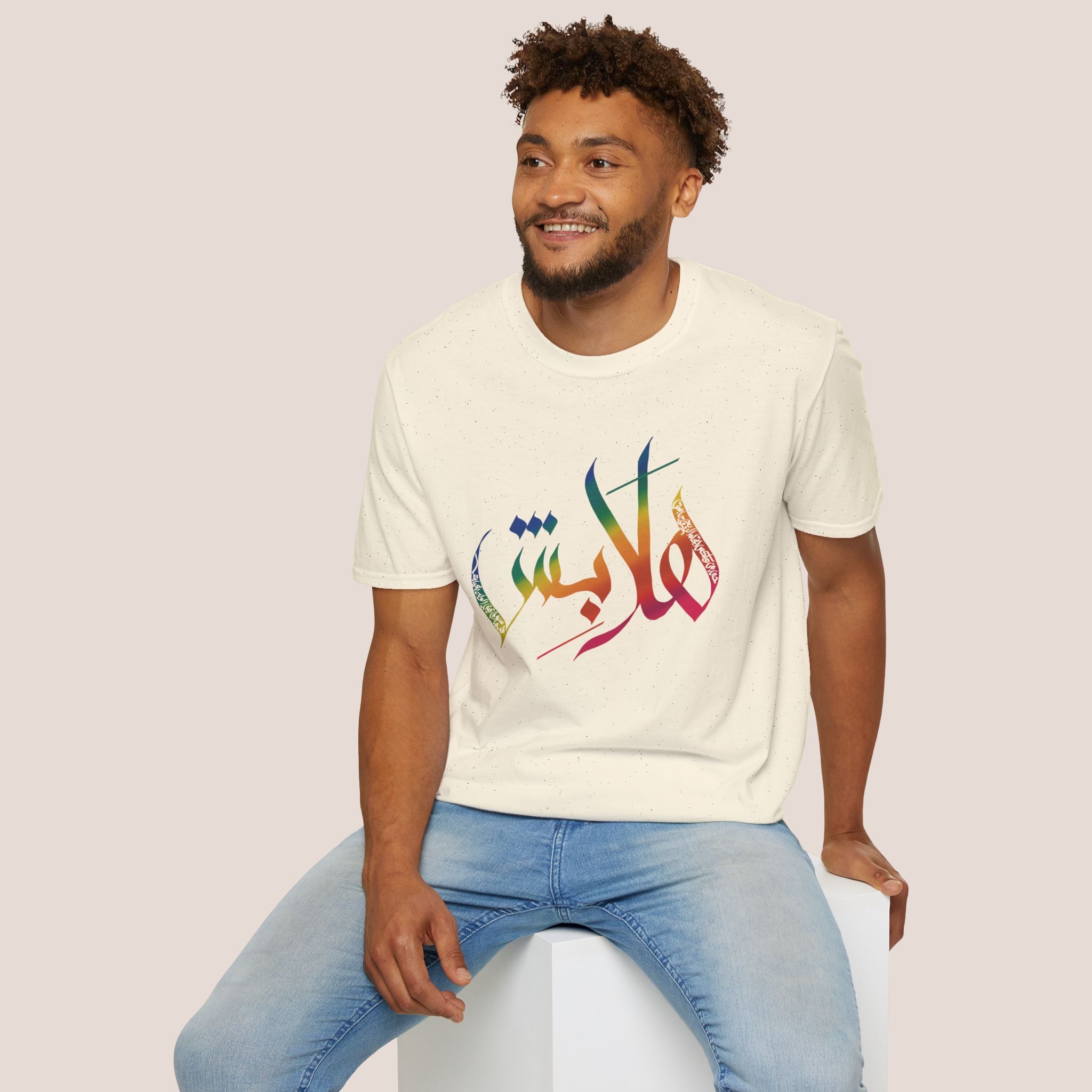 Signature “Hala bish” Calligraphy unisex Tee
