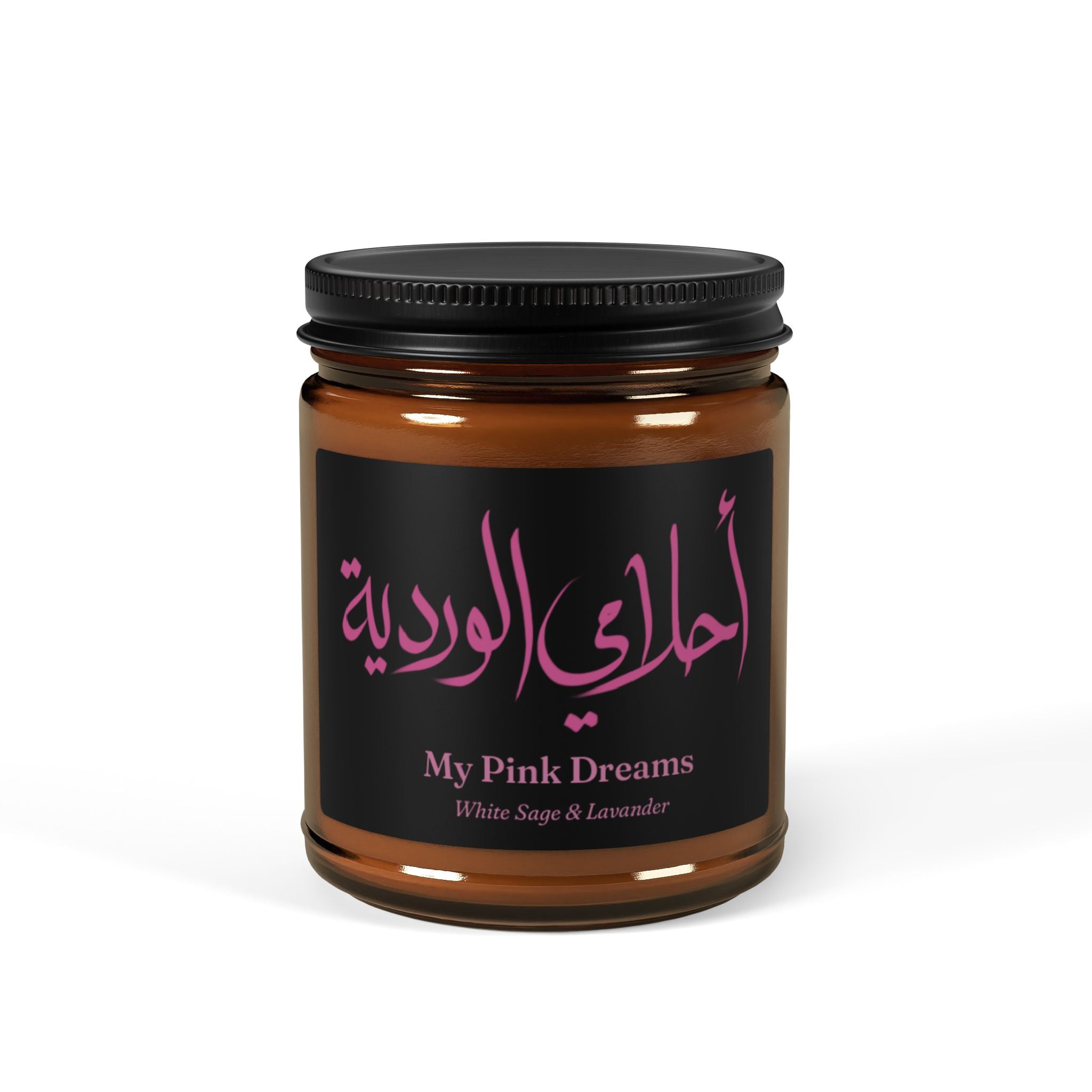 Pink Dreams White Sage & Lavender Scented Soy Candle