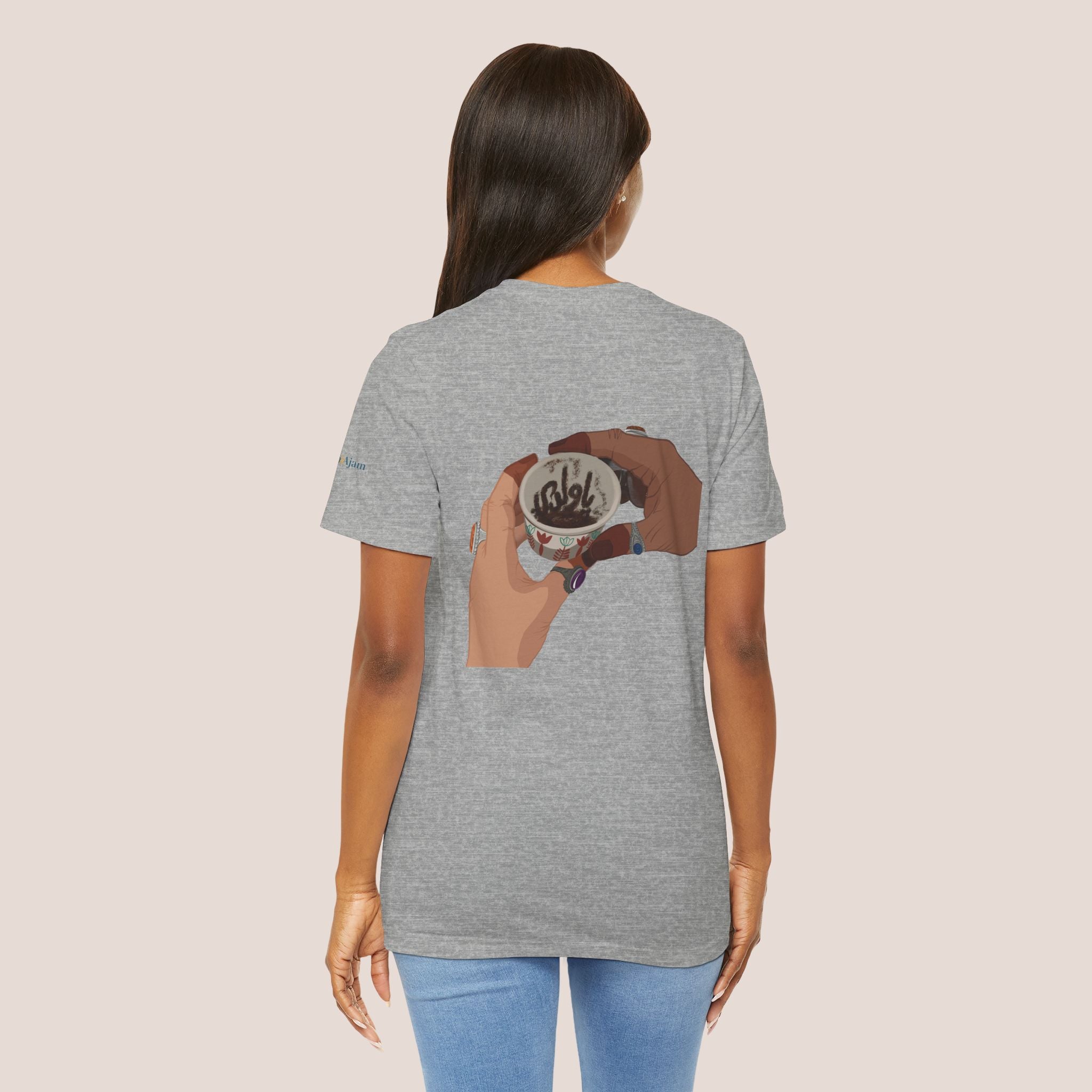 My Son Unisex Tshirt