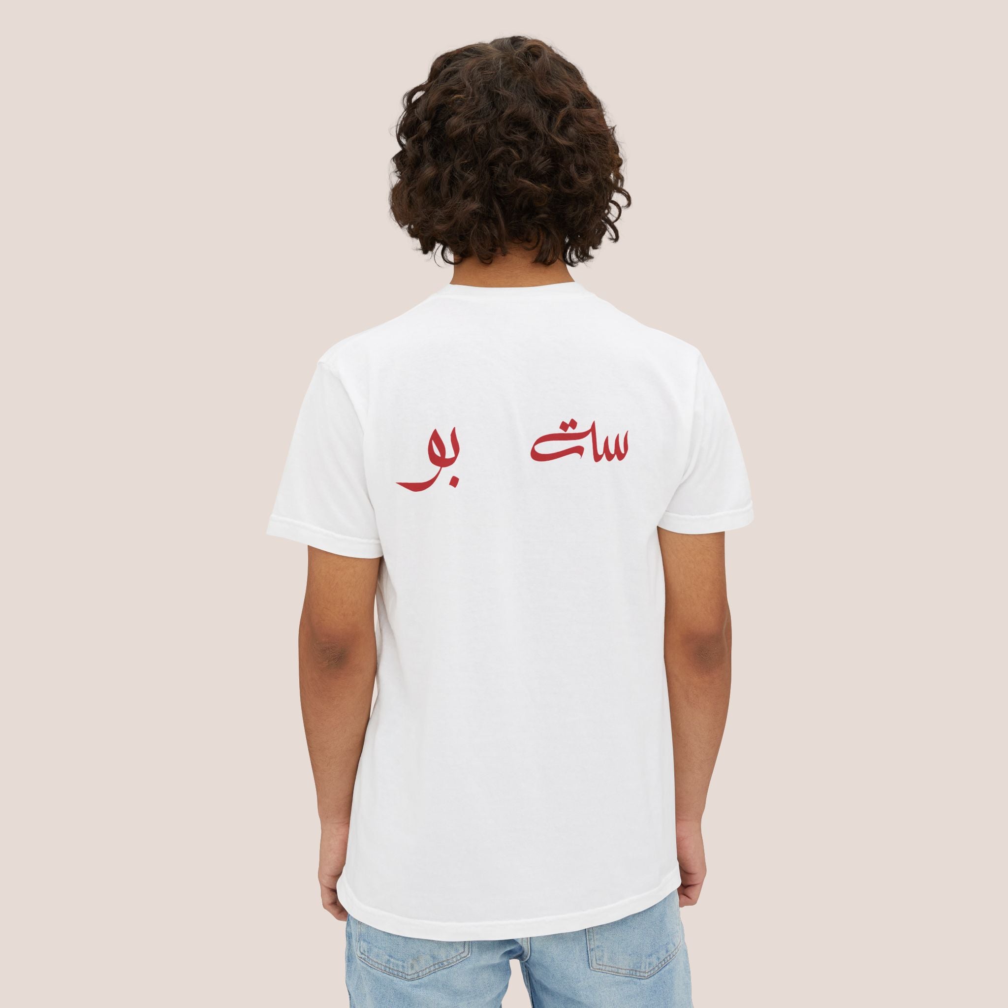 Kiss Unisex Tee