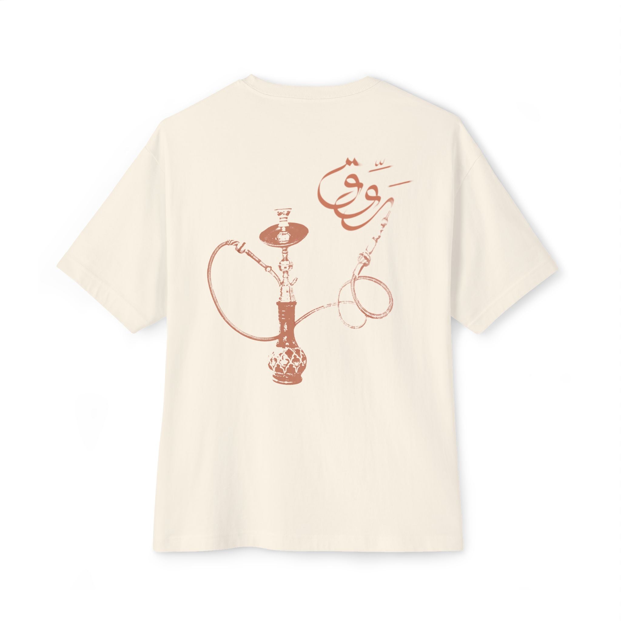 Rawwig Unisex Tee