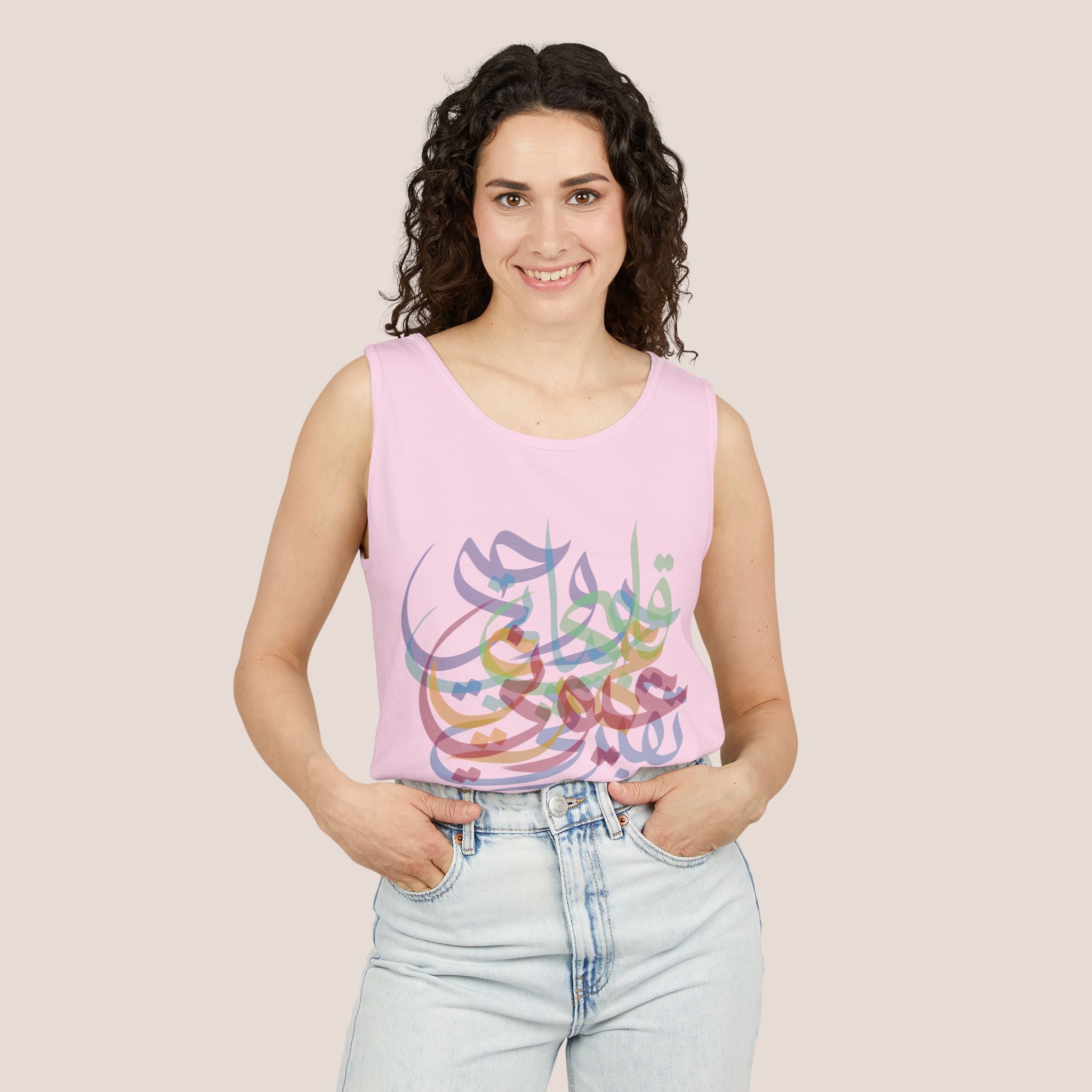 Sweet Nothings Unisex Tank Top