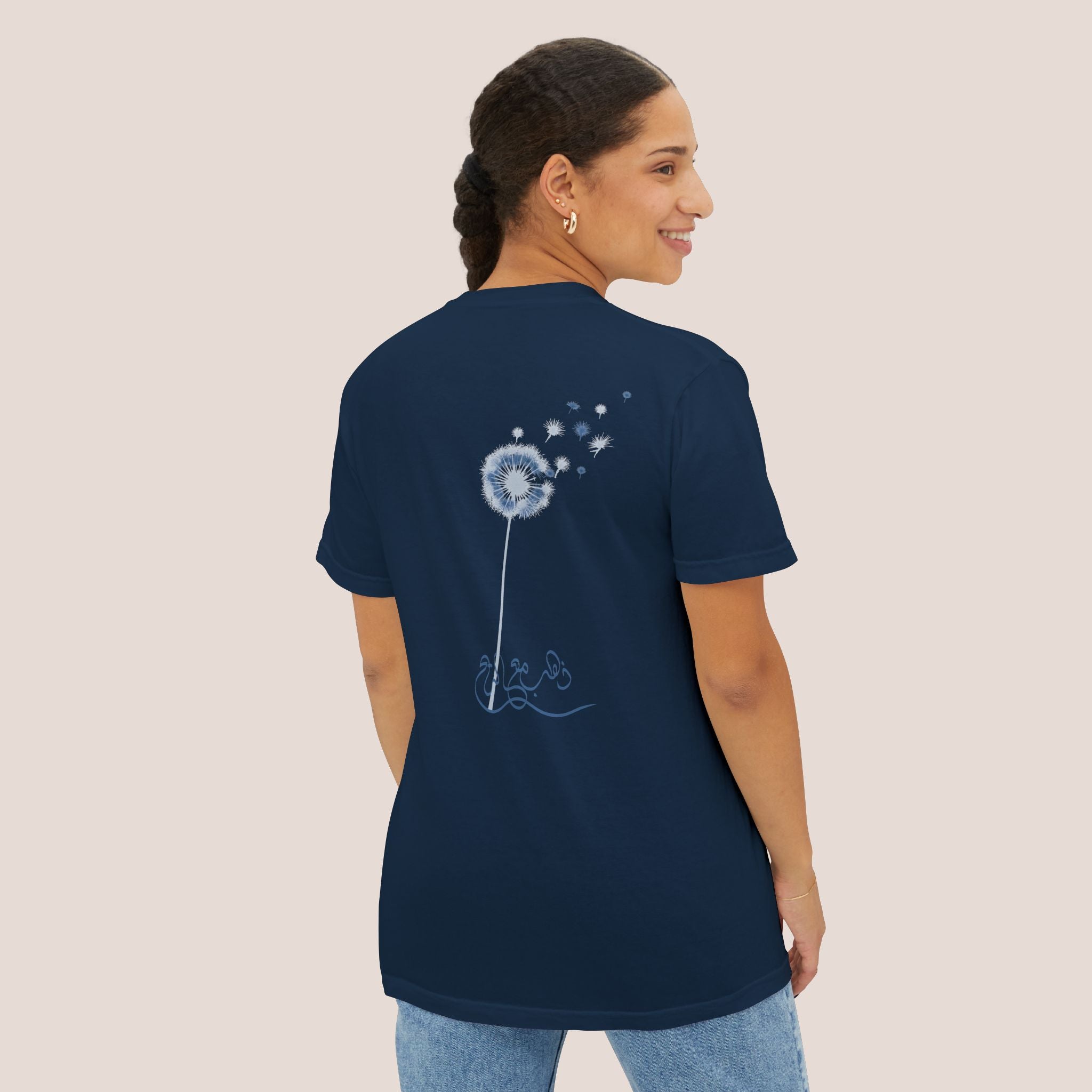 Gone With the Wind Pocket Tee