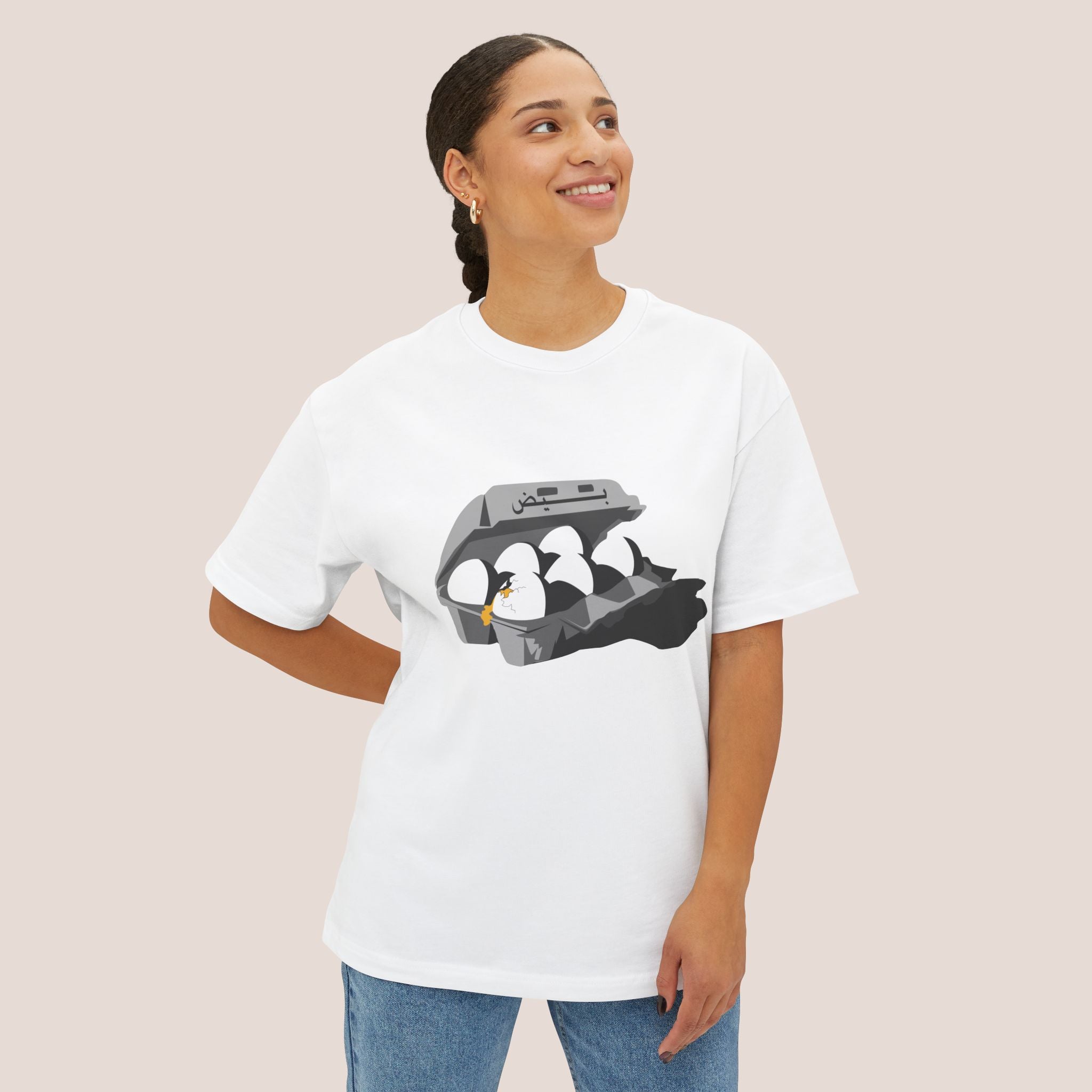 Beidh Unisex Tee