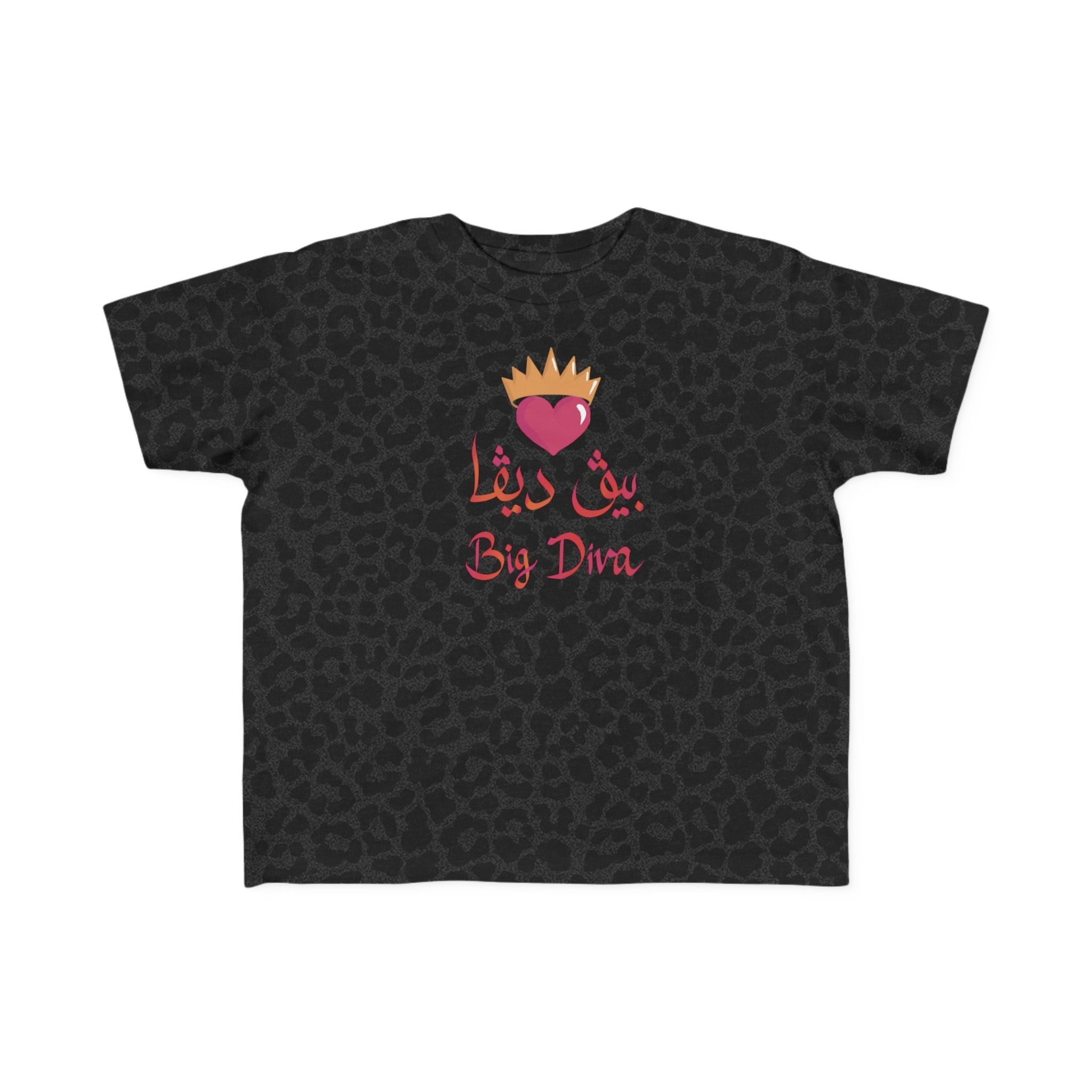 Bilingual Big Diva - toddler's tee