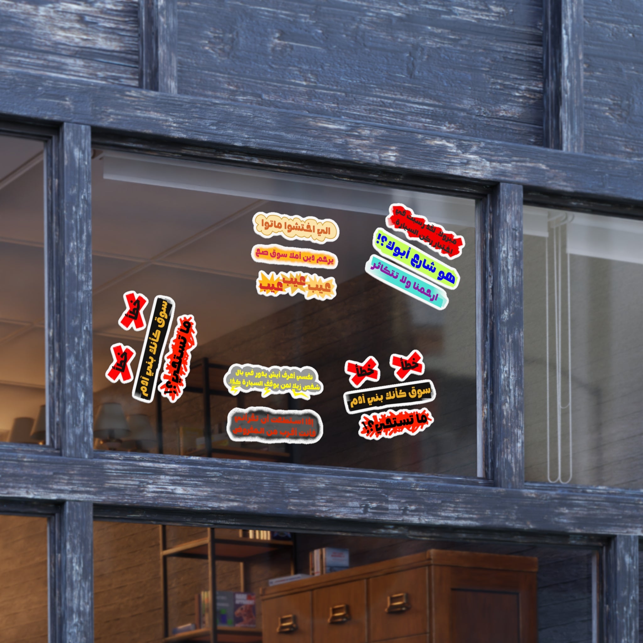 Road Rage Sticker Sheets 5 pcs