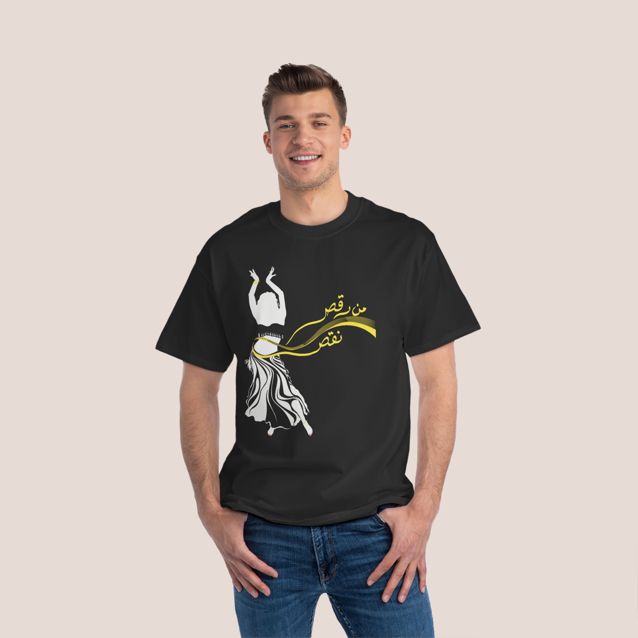 Belly Dance Fitness T-Shirt 2