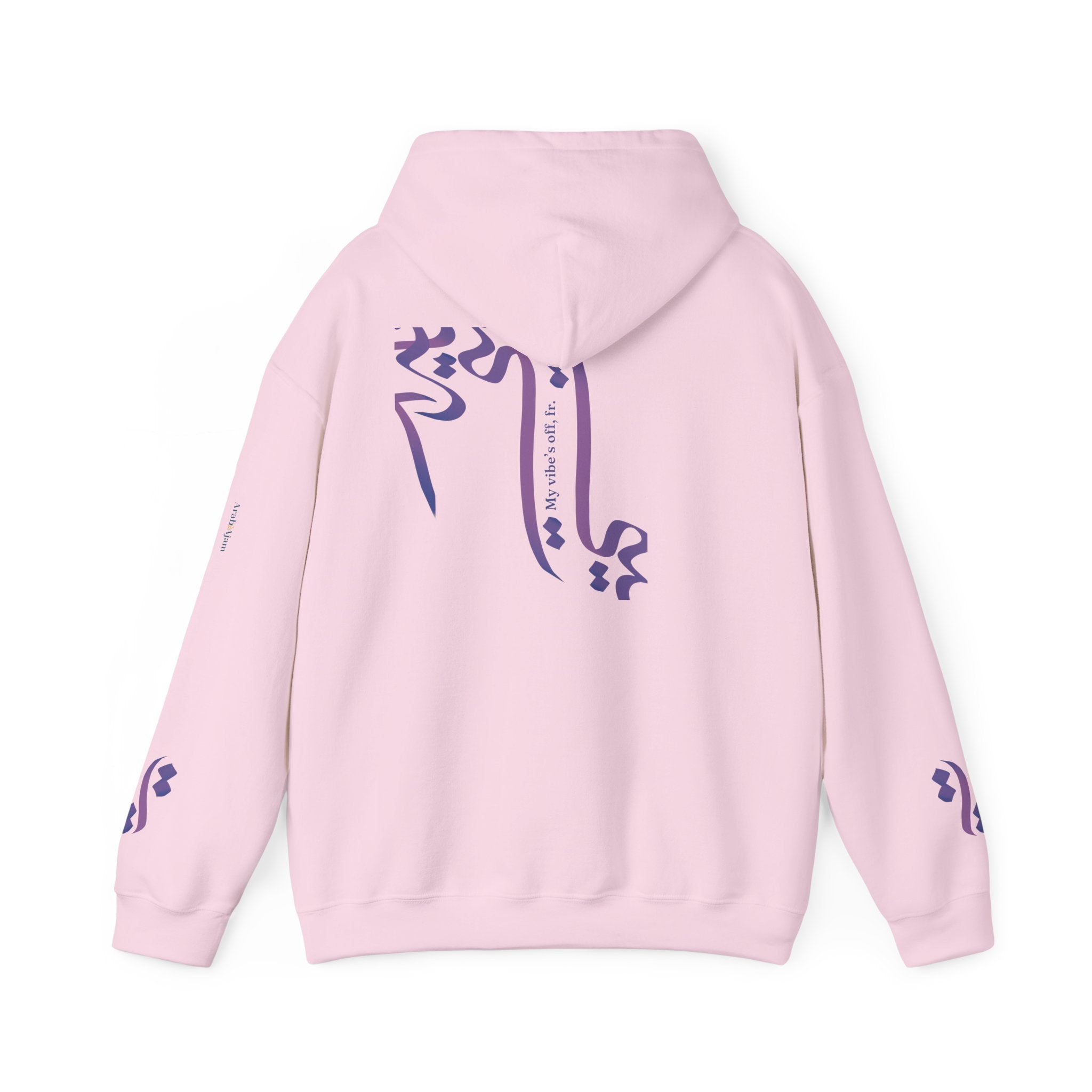Vibe’s Off Unisex Hoodie