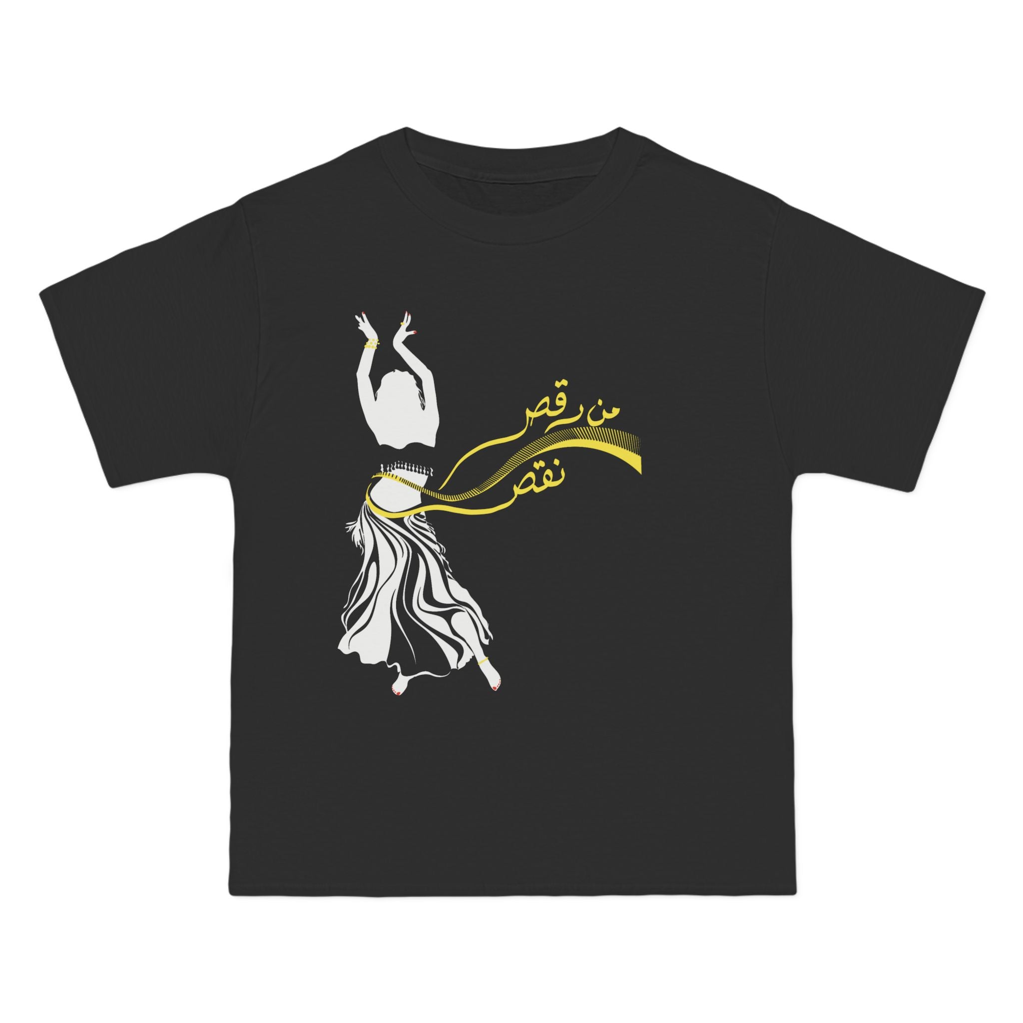 Belly Dance Fitness T-Shirt