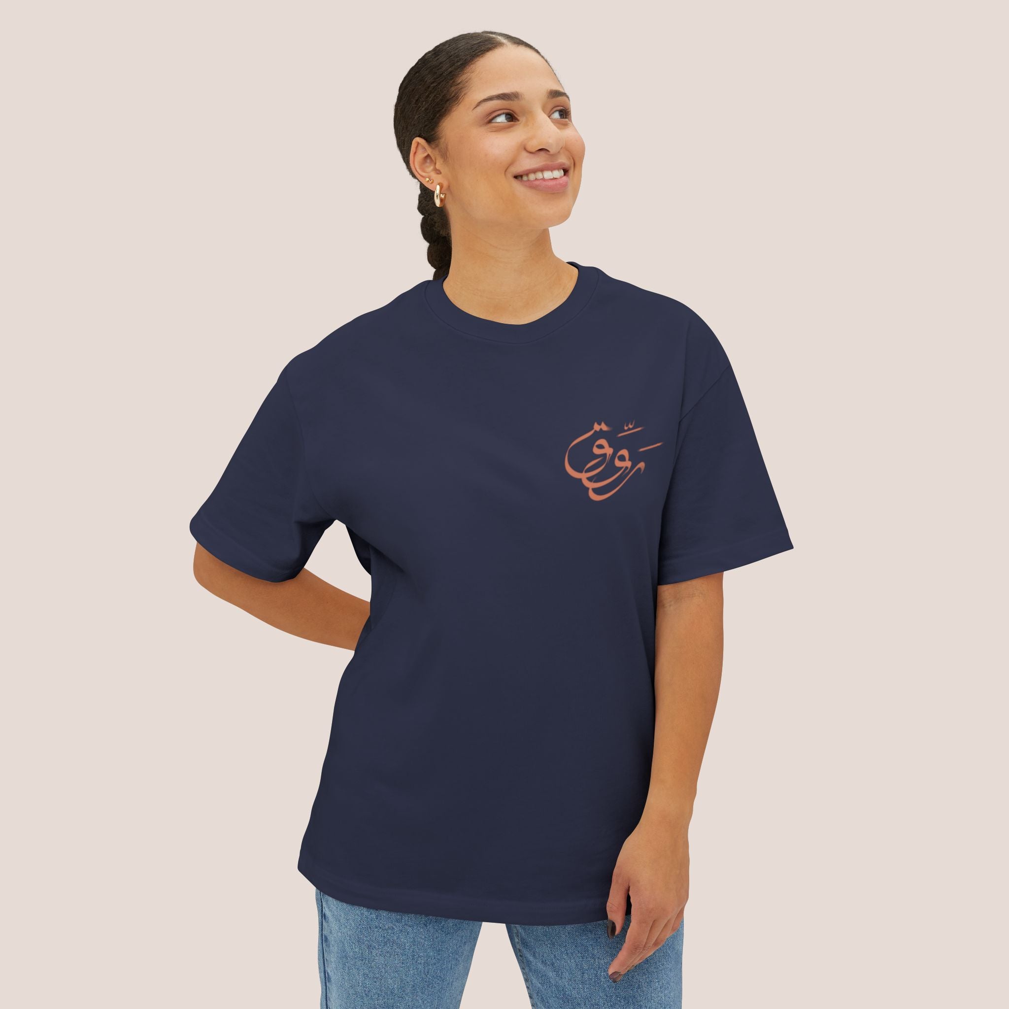 Rawwig Unisex Tee