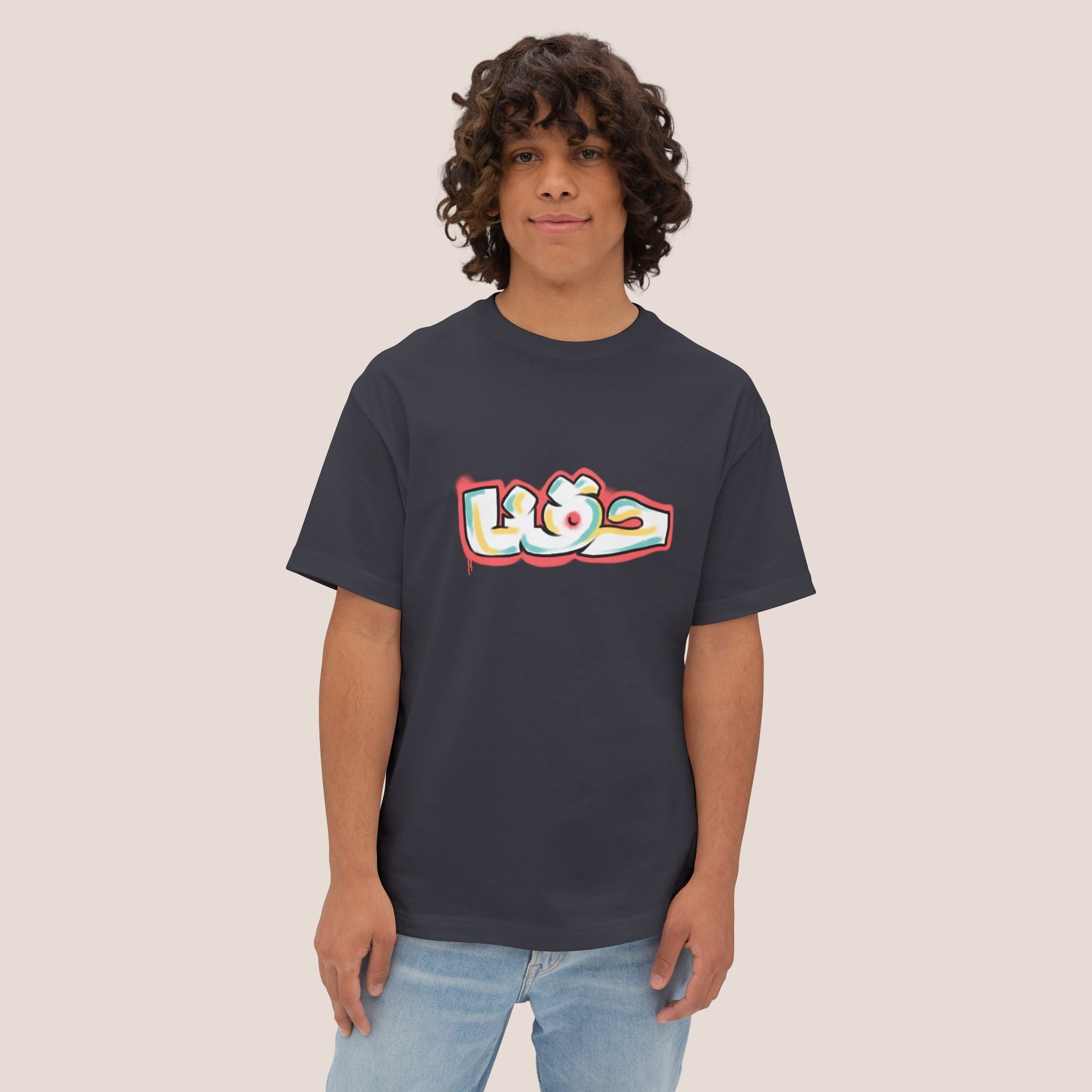 OURS Unisex Tee