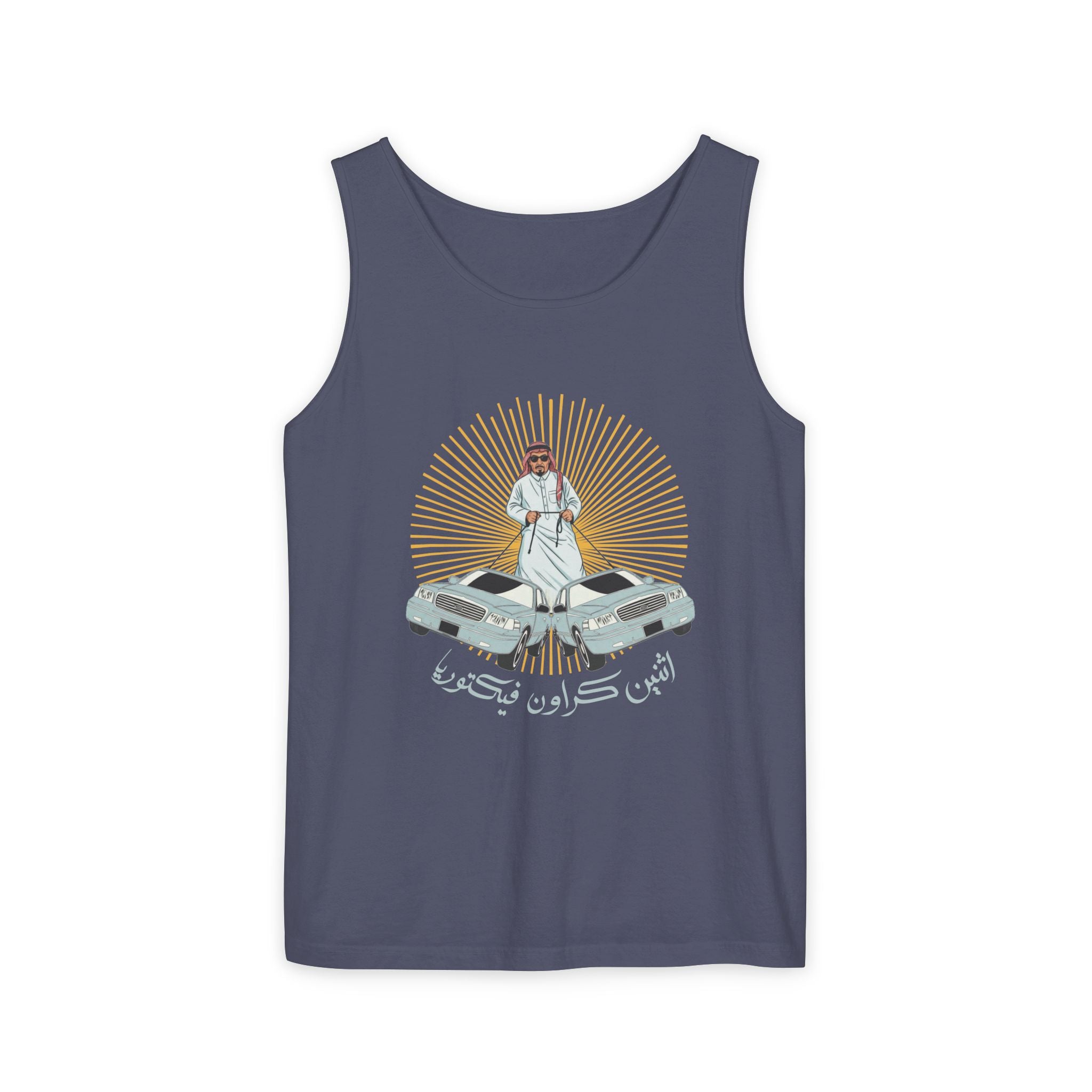 Athnain Crown Vic Unisex Tank Top