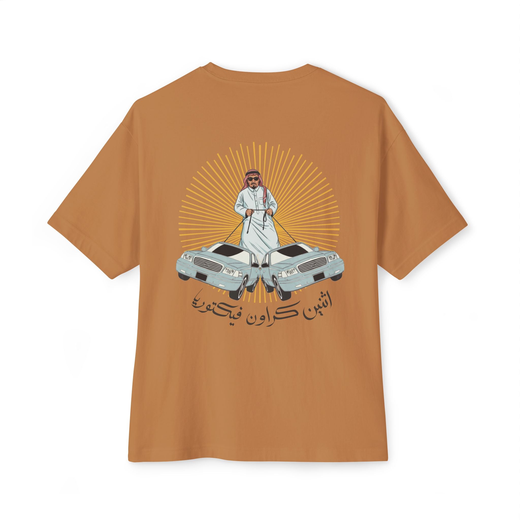 Comic Athnain Crown Vic Unisex Tee