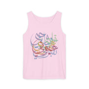Sweet Nothings Unisex Tank Top