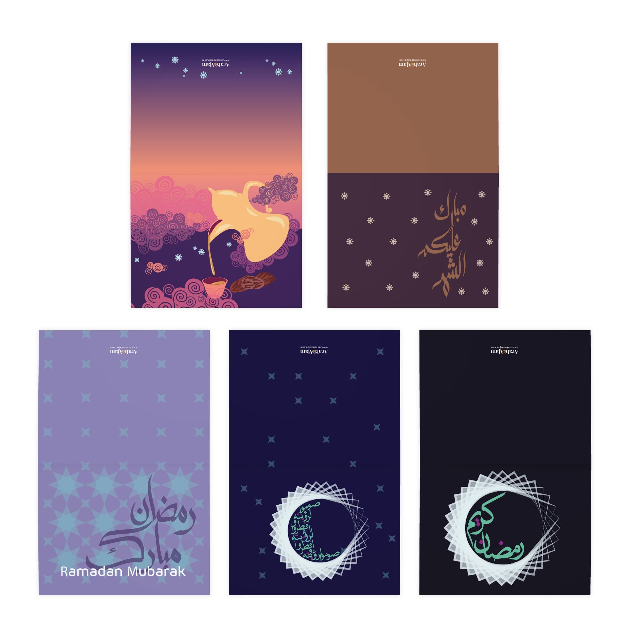 Ramadan Nights | 5-Pack of Luxe Greeting cards