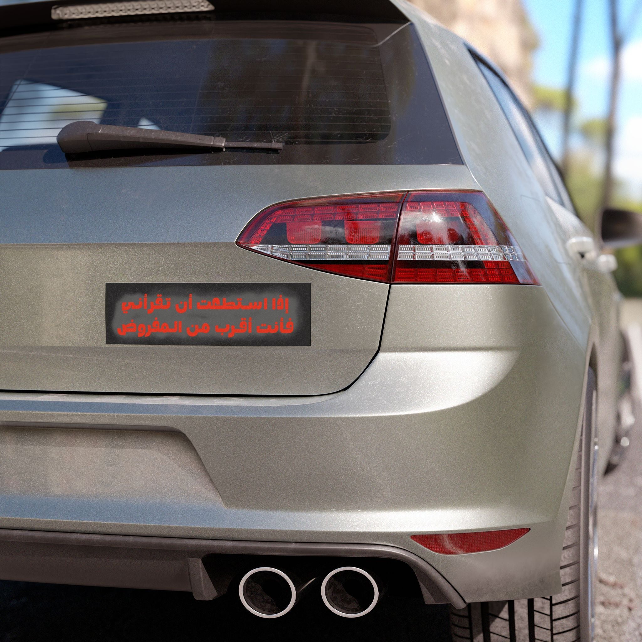 Too close Car Magnet