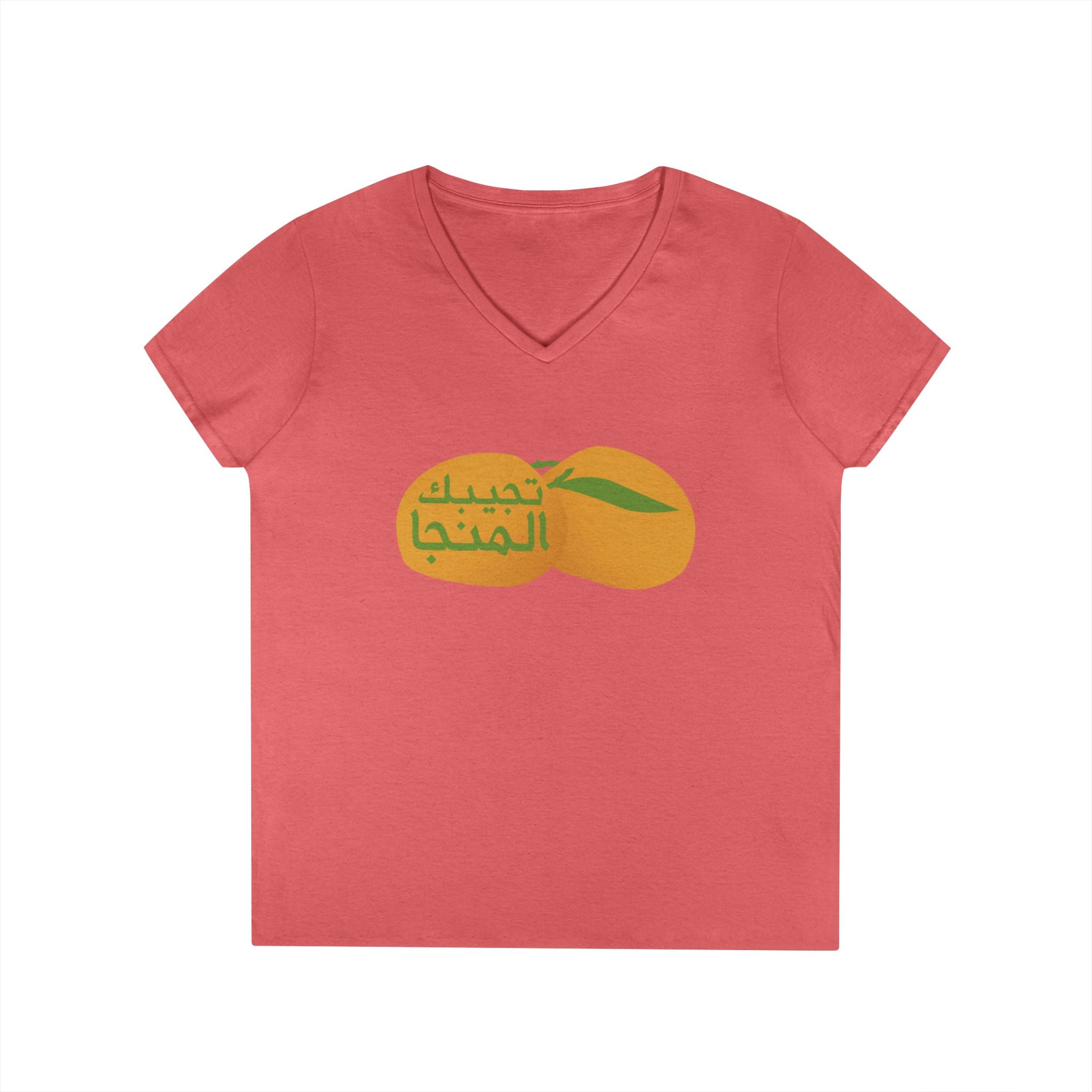Mango Lover Women's Tee