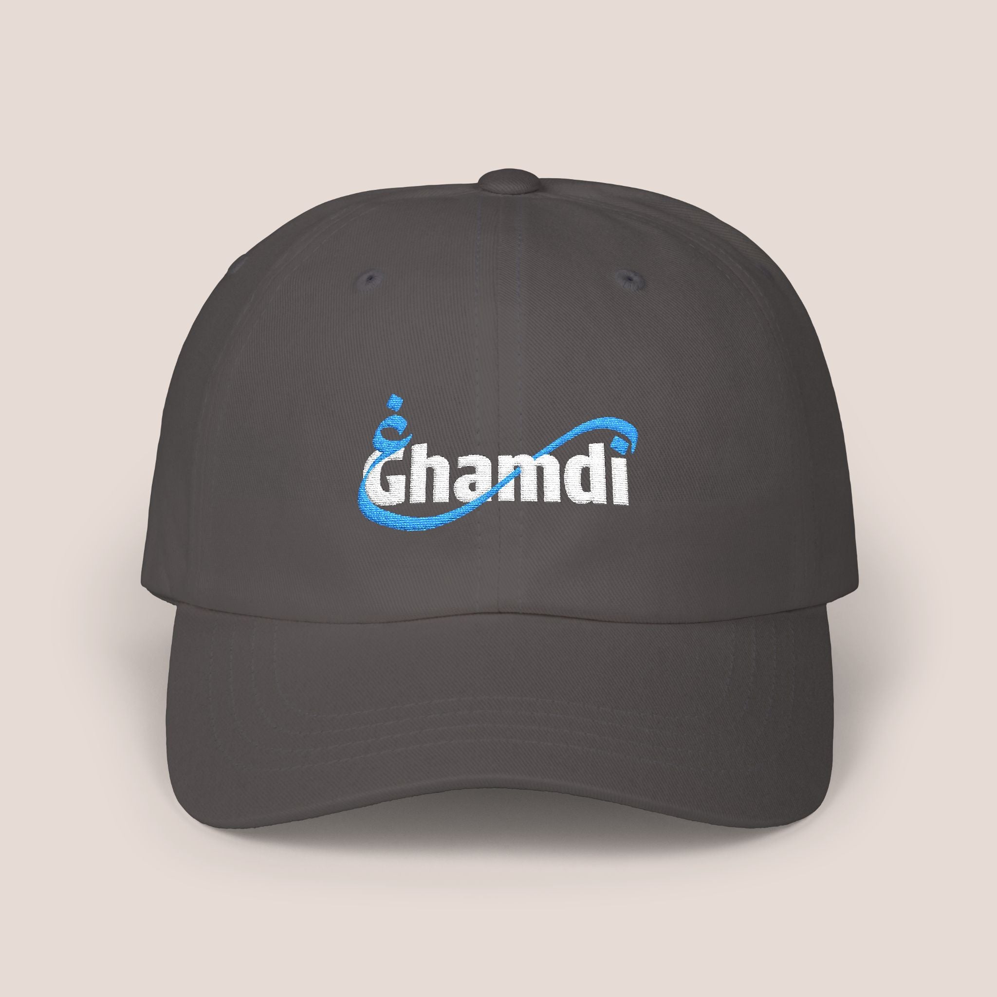 Tribal Swag: Ghamdi Cap