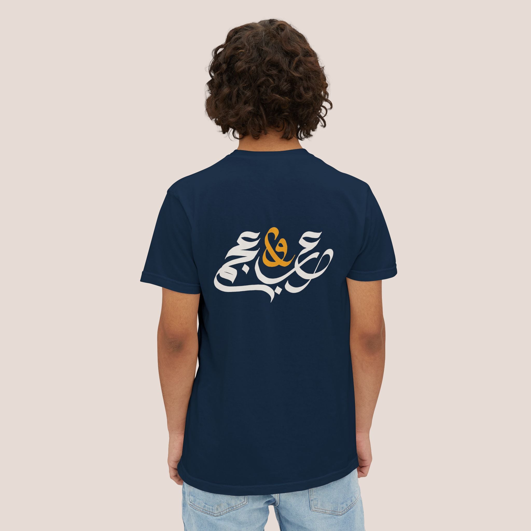 Arab & Ajam Signature Tee