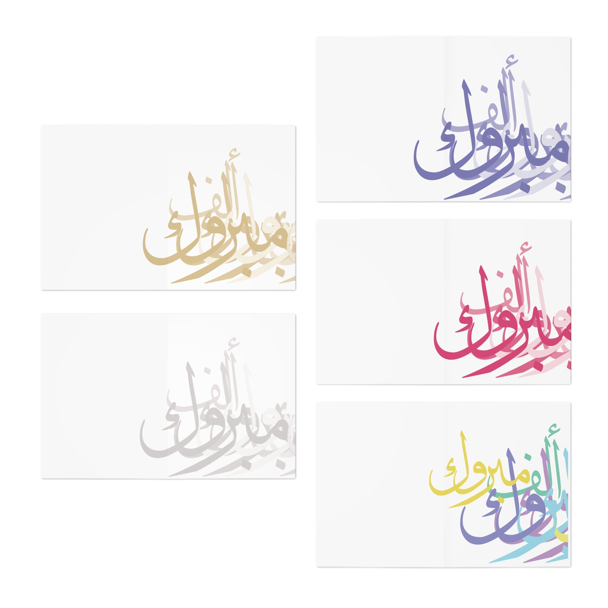 Alf Mabrook | 5-Pack of Luxe Congratulations Greeting cards