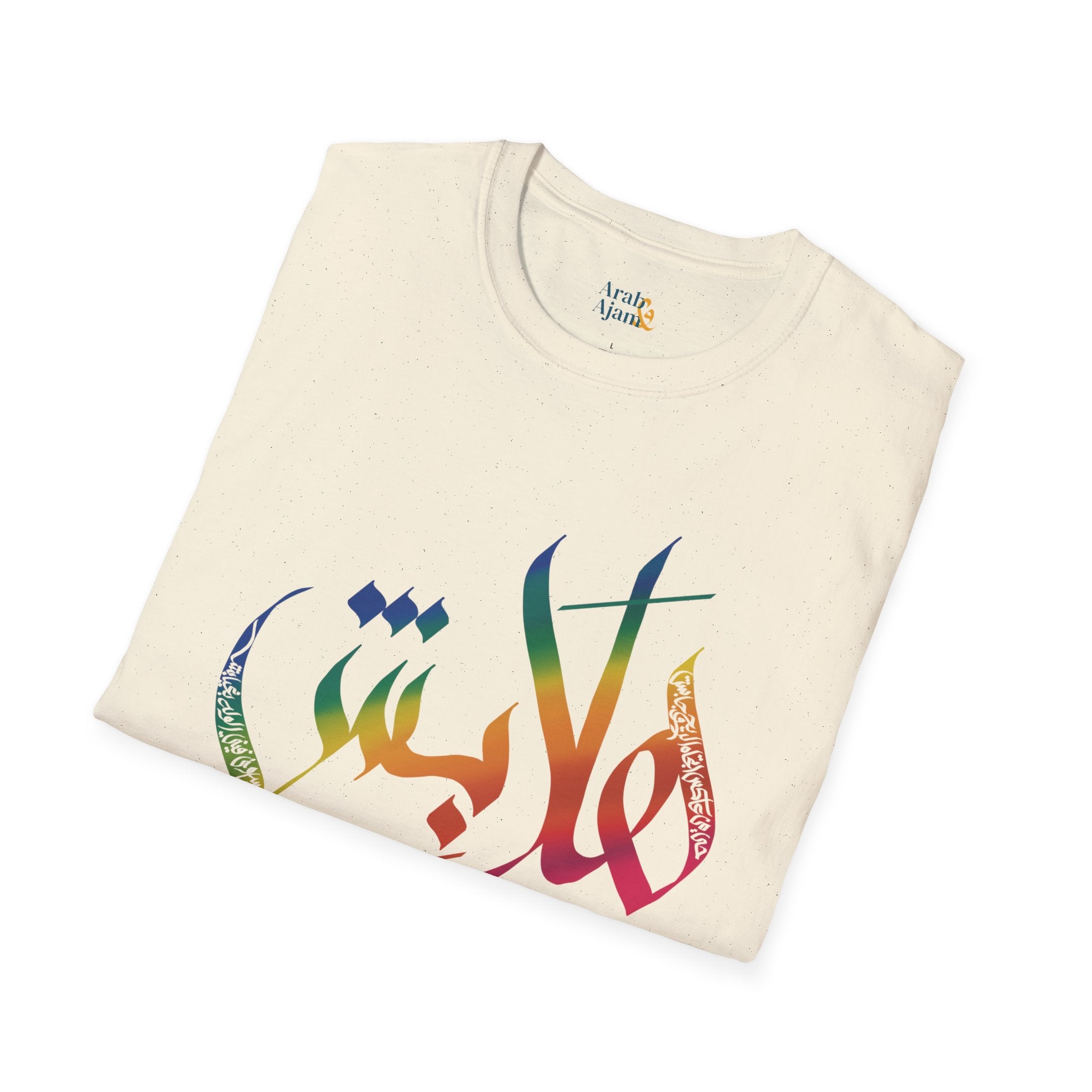 Signature “Hala bish” Calligraphy unisex Tee