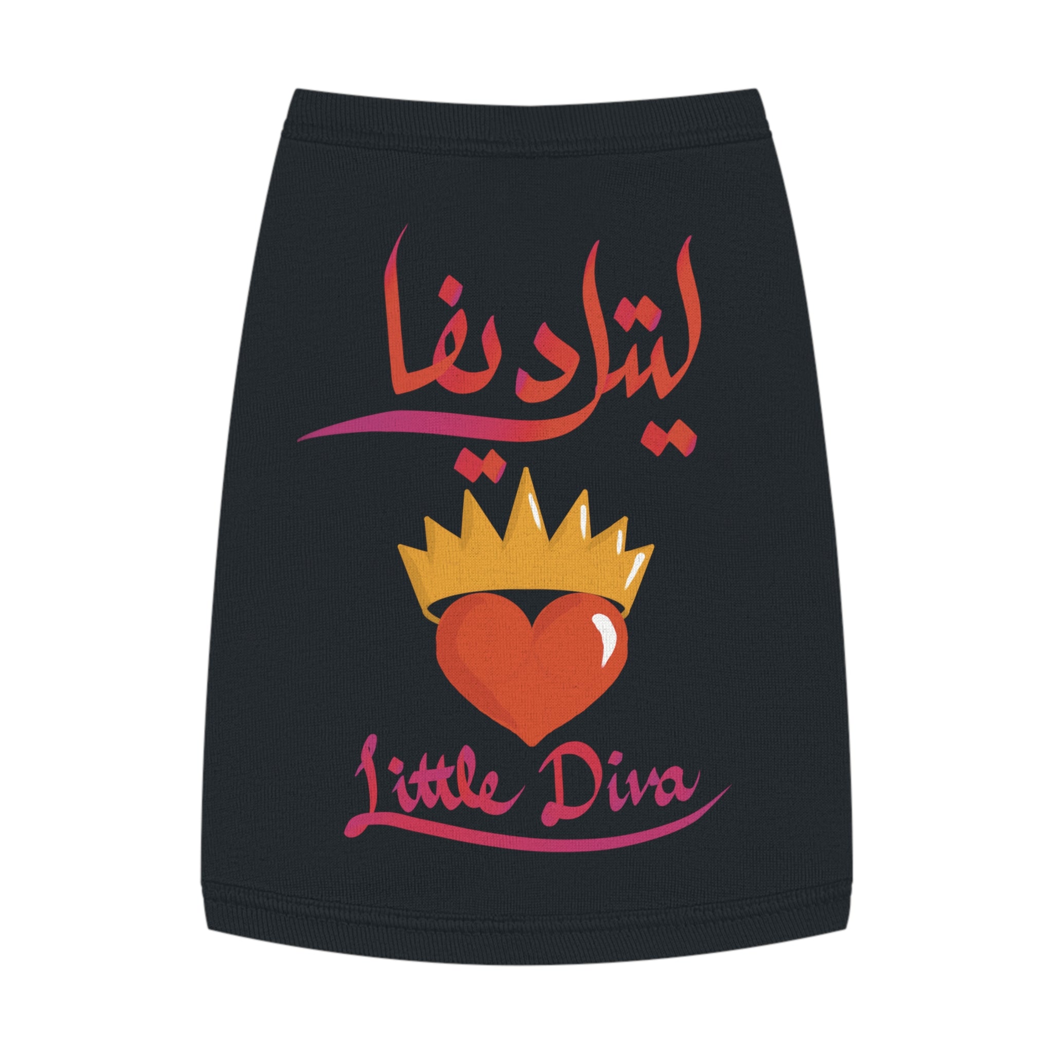 Little Diva Pet Tank Top